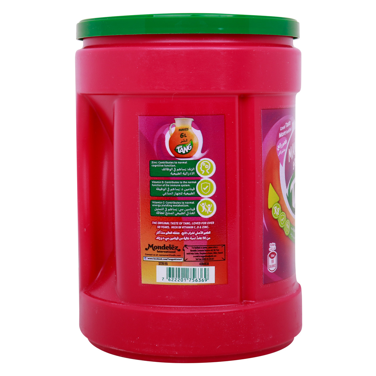 Tang Instant Drink Mango in Plastic Tub 750 g