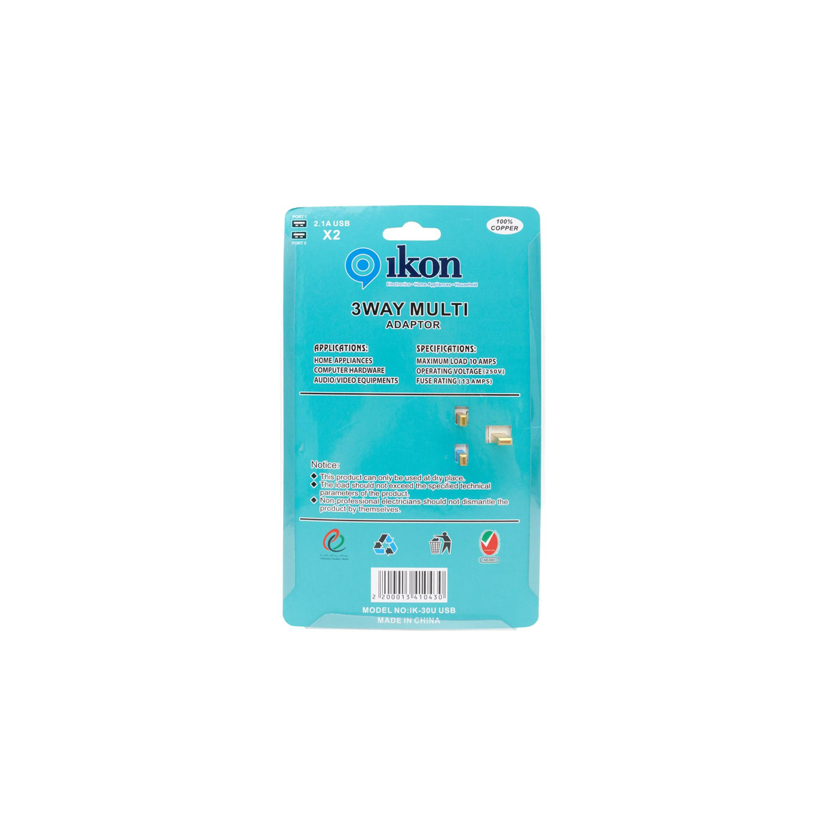 Ikon 3 Way T-Socket Multi Adapter with 2 USB-A Ports, IK-30U