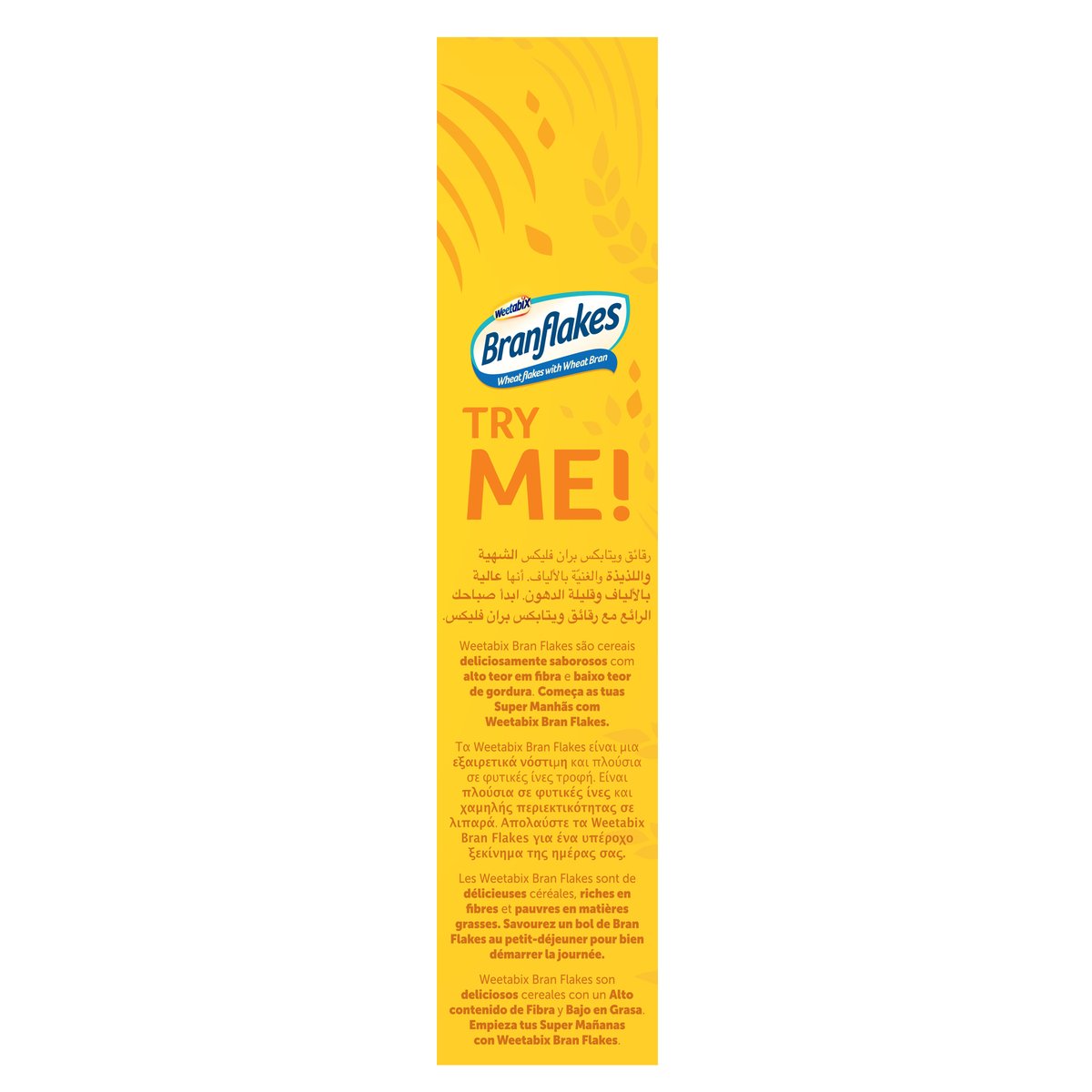 Weetabix Bran Flakes 500 g