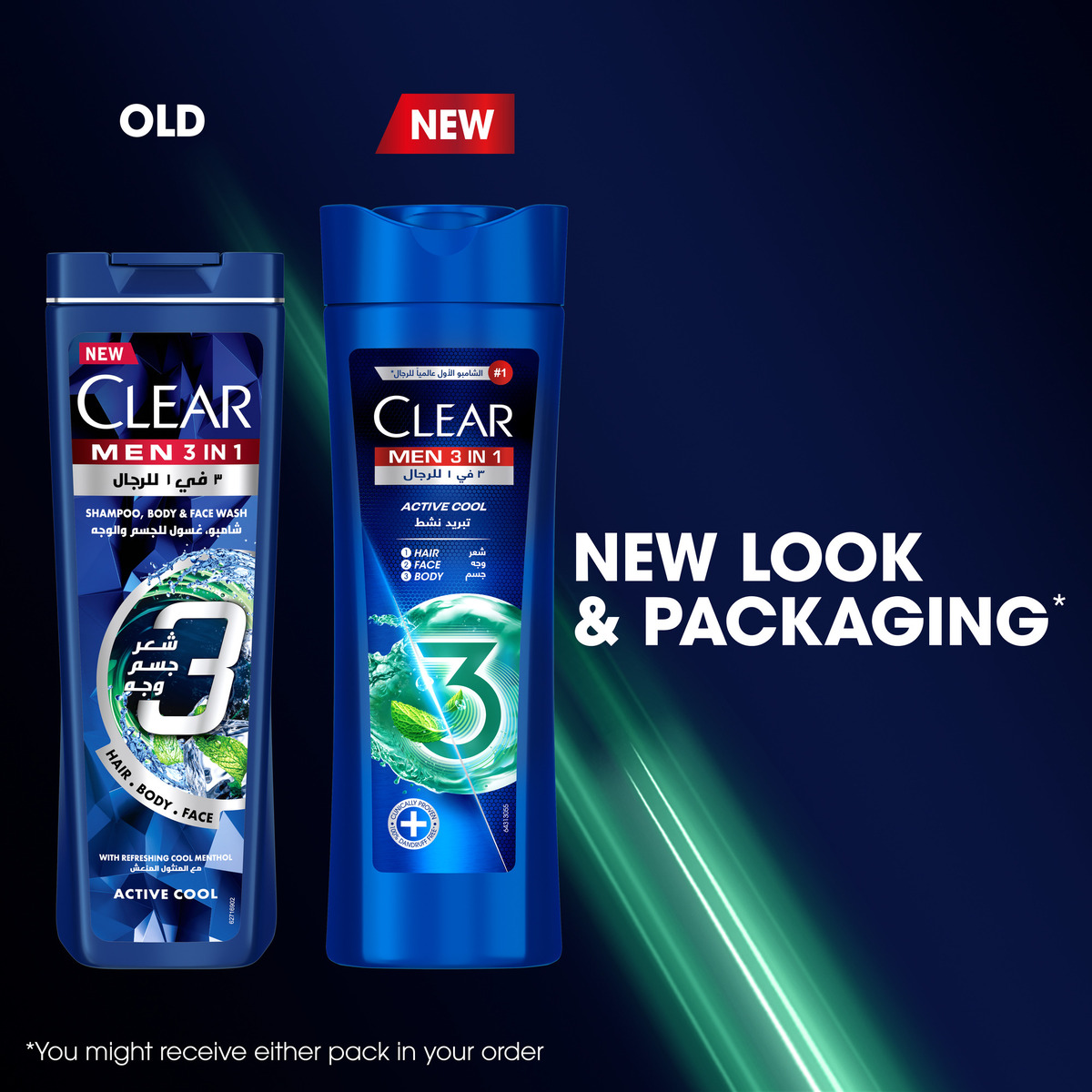 Clear 3in1 Active Cool Shampoo For Men 400 ml