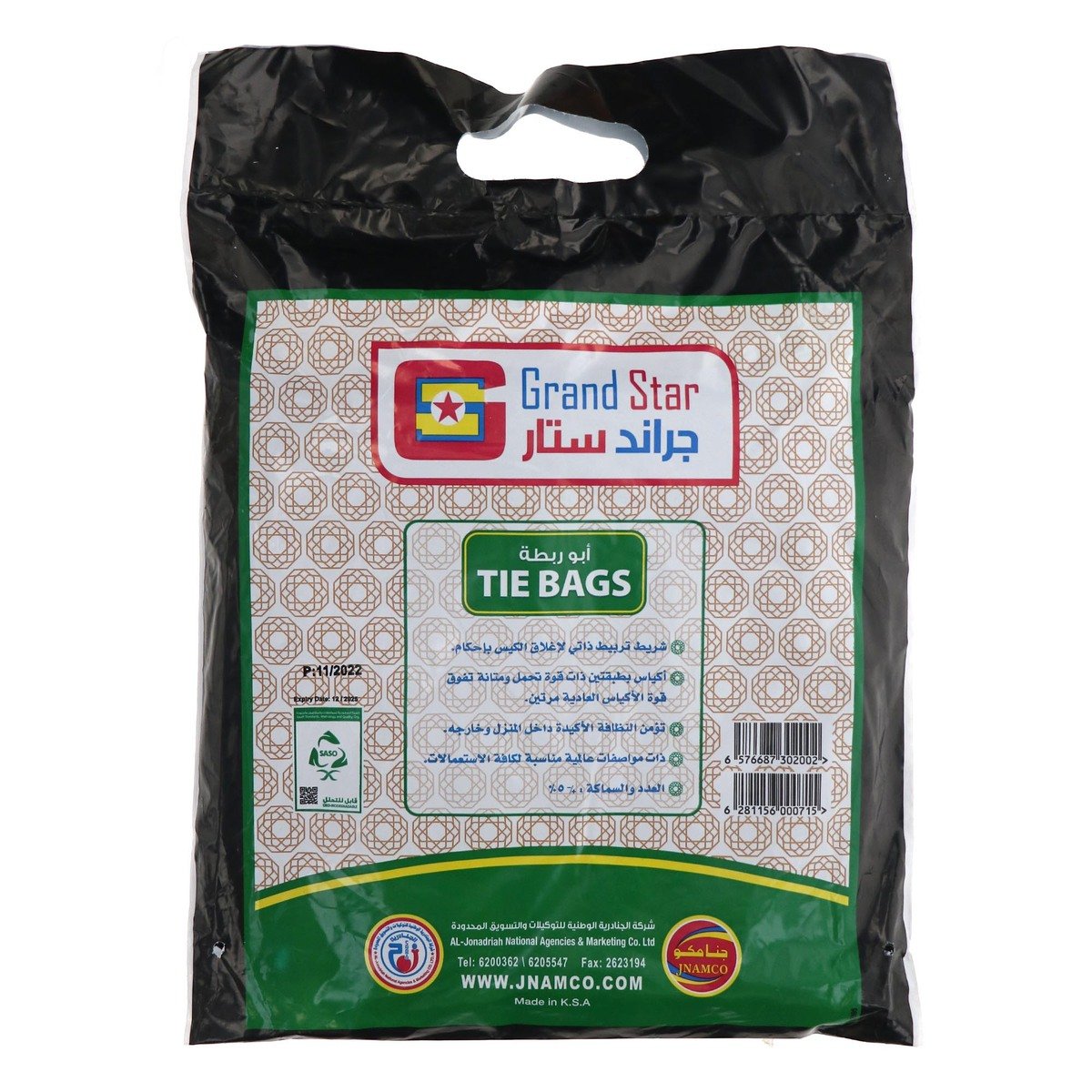 Grand Star Tie Bags 30 Gallon 25 pcs