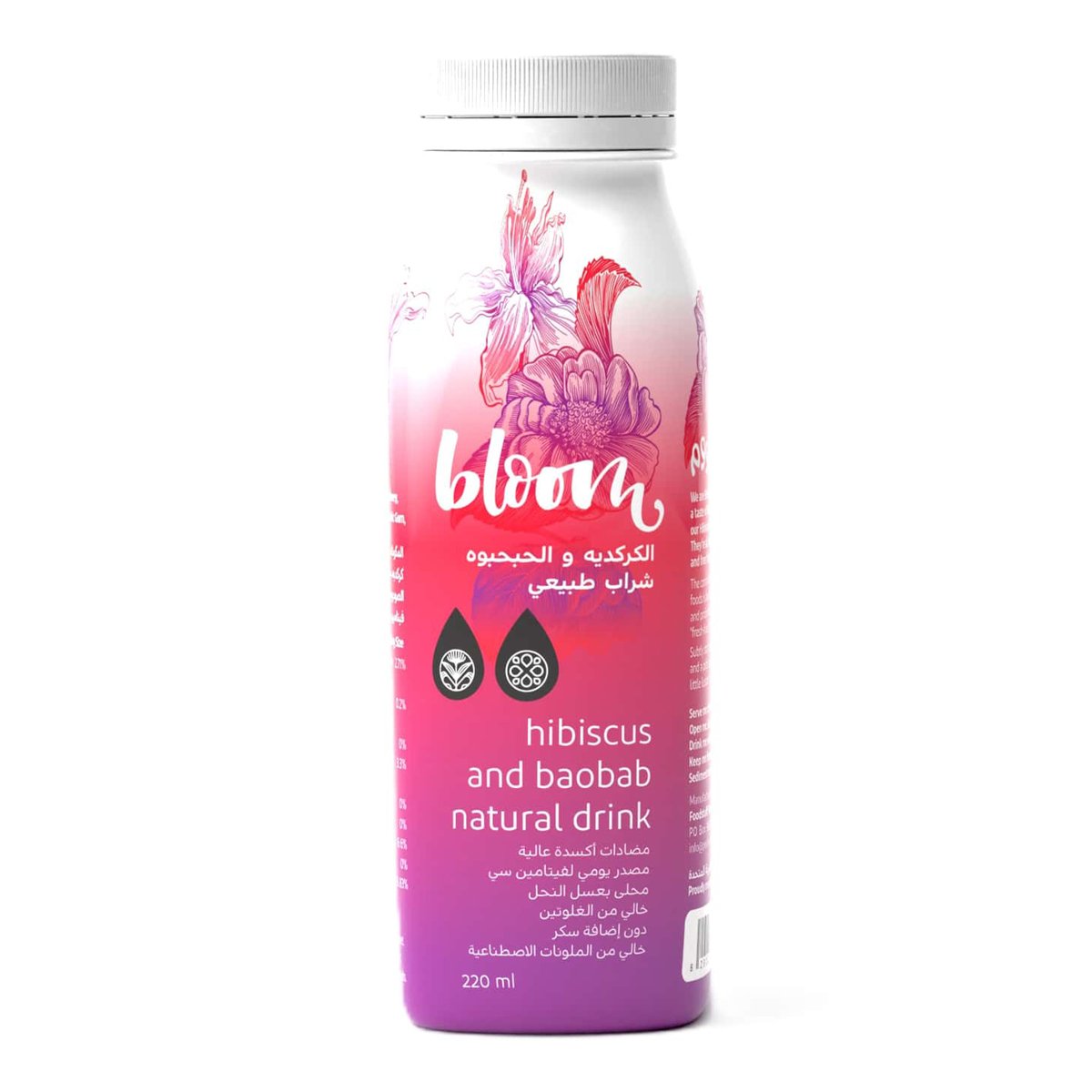 Bloom Hibiscus And Baobab Natural Drink 220 ml