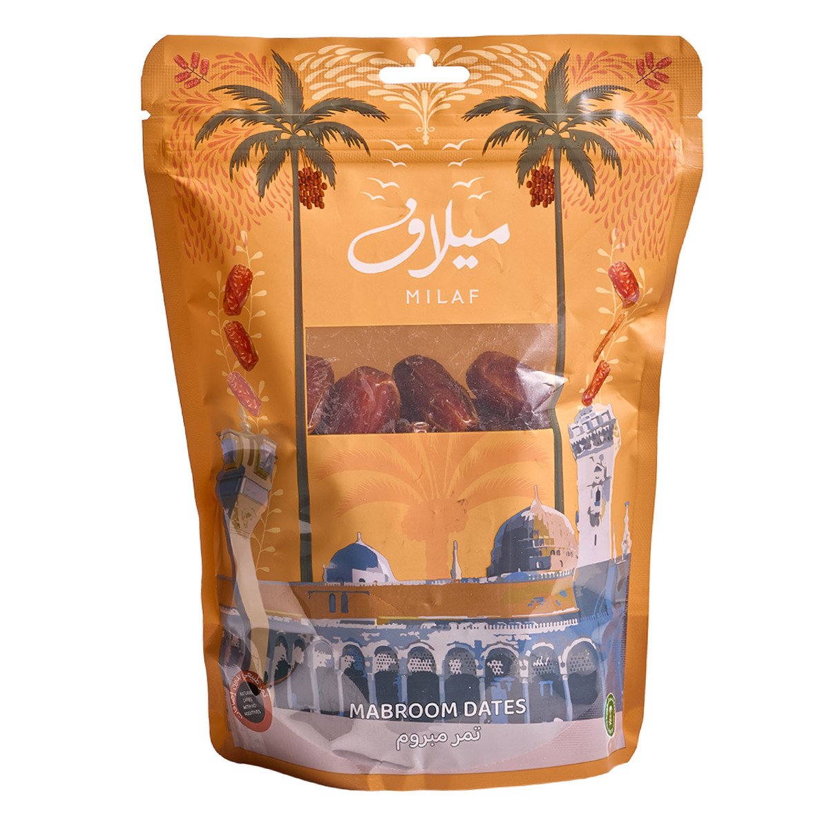 Milaf Mabroom Dates Bag 250 g