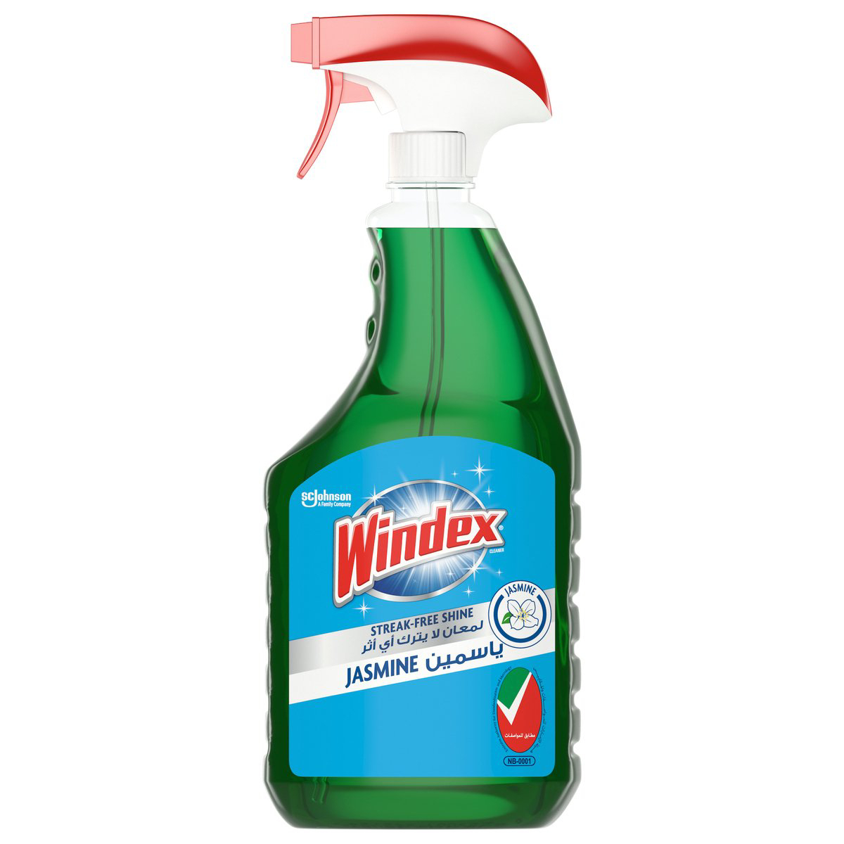 Windex Jasmine Glass Cleaner Value Pack 2 x 750 ml