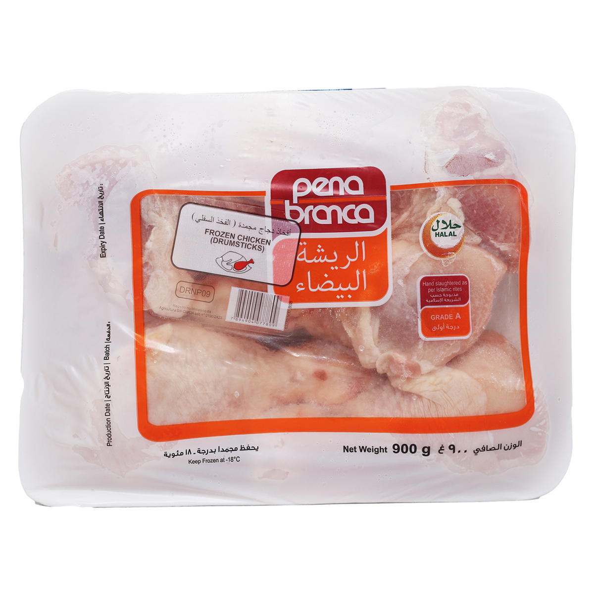 Pena Branca Frozen Chicken Drumsticks 900 g