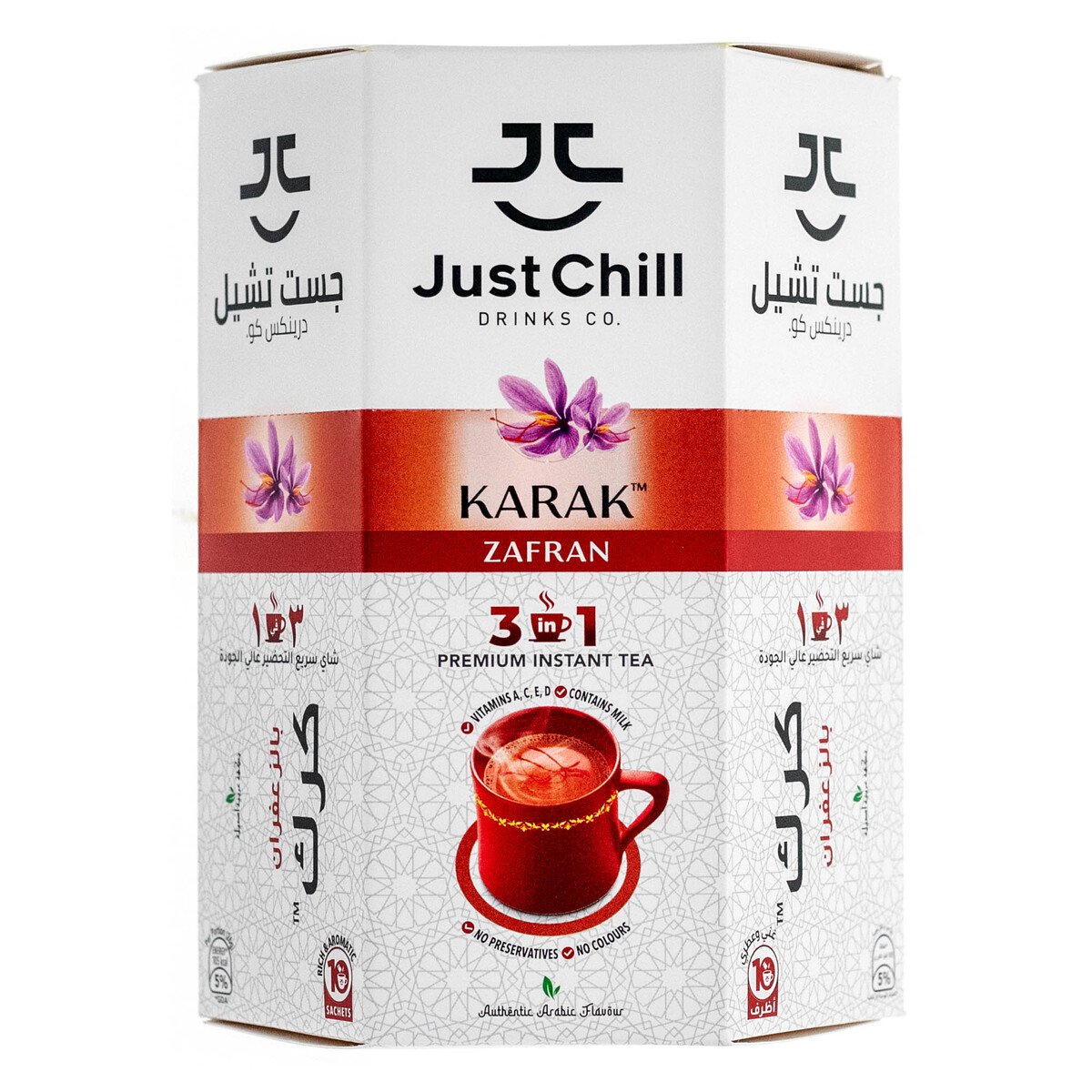 Just Chill Zafran 3 in 1 Karak Tea 10 x 26 g