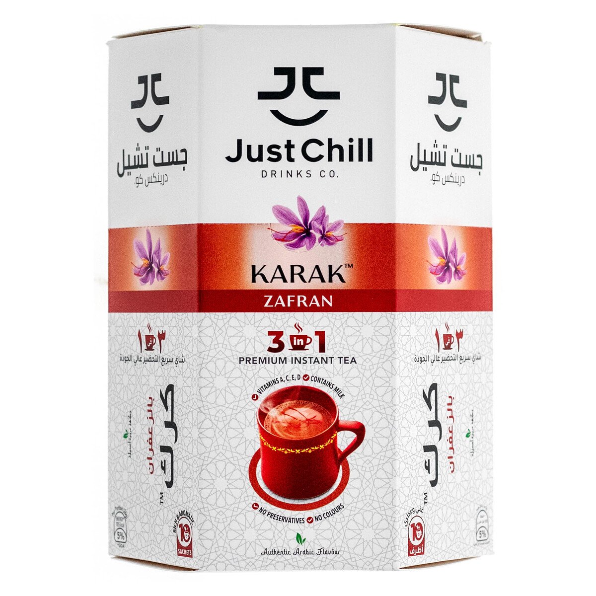 Just Chill Zafran 3 in 1 Karak Tea 26 g