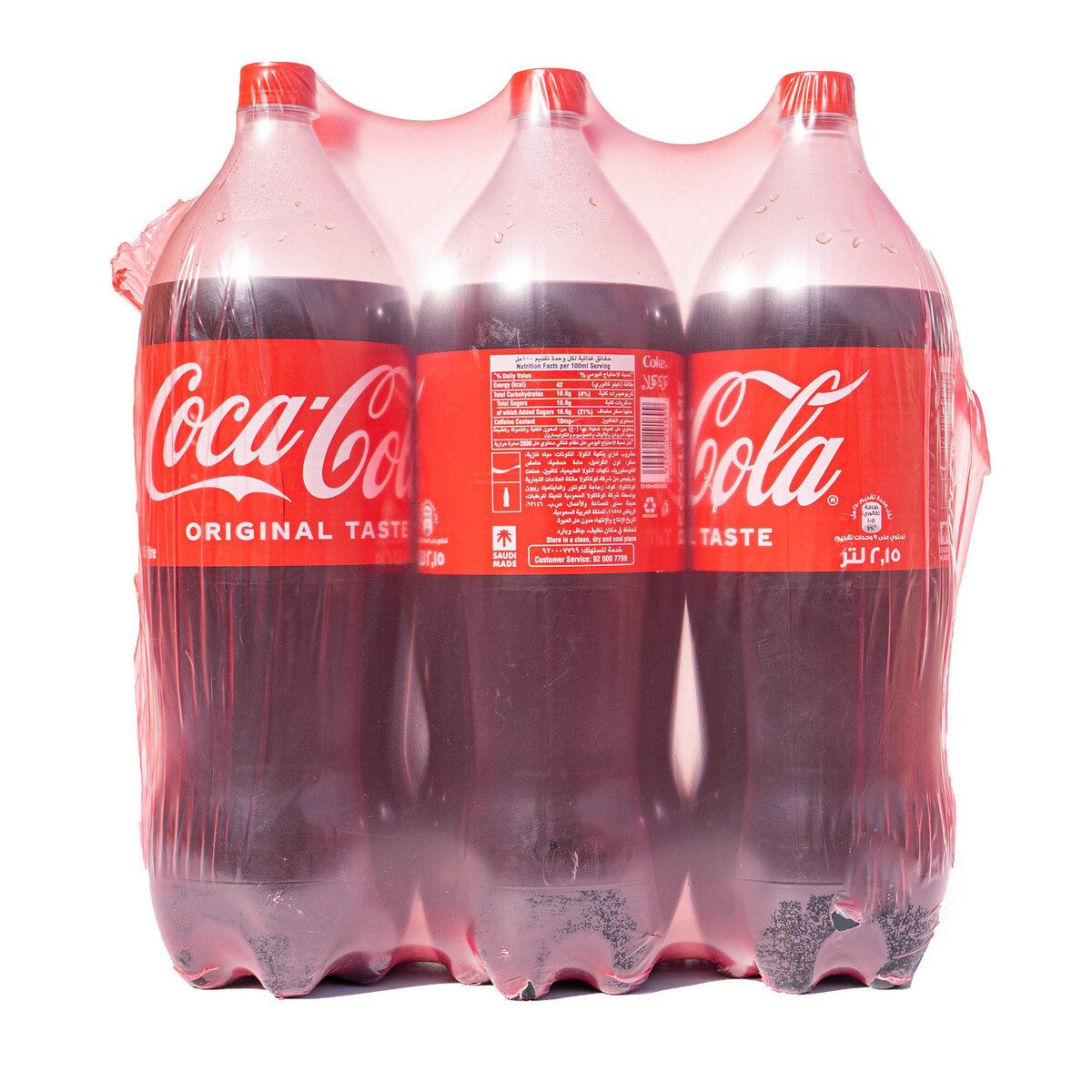 Coca Cola Regular 6 x 2.15 Litres