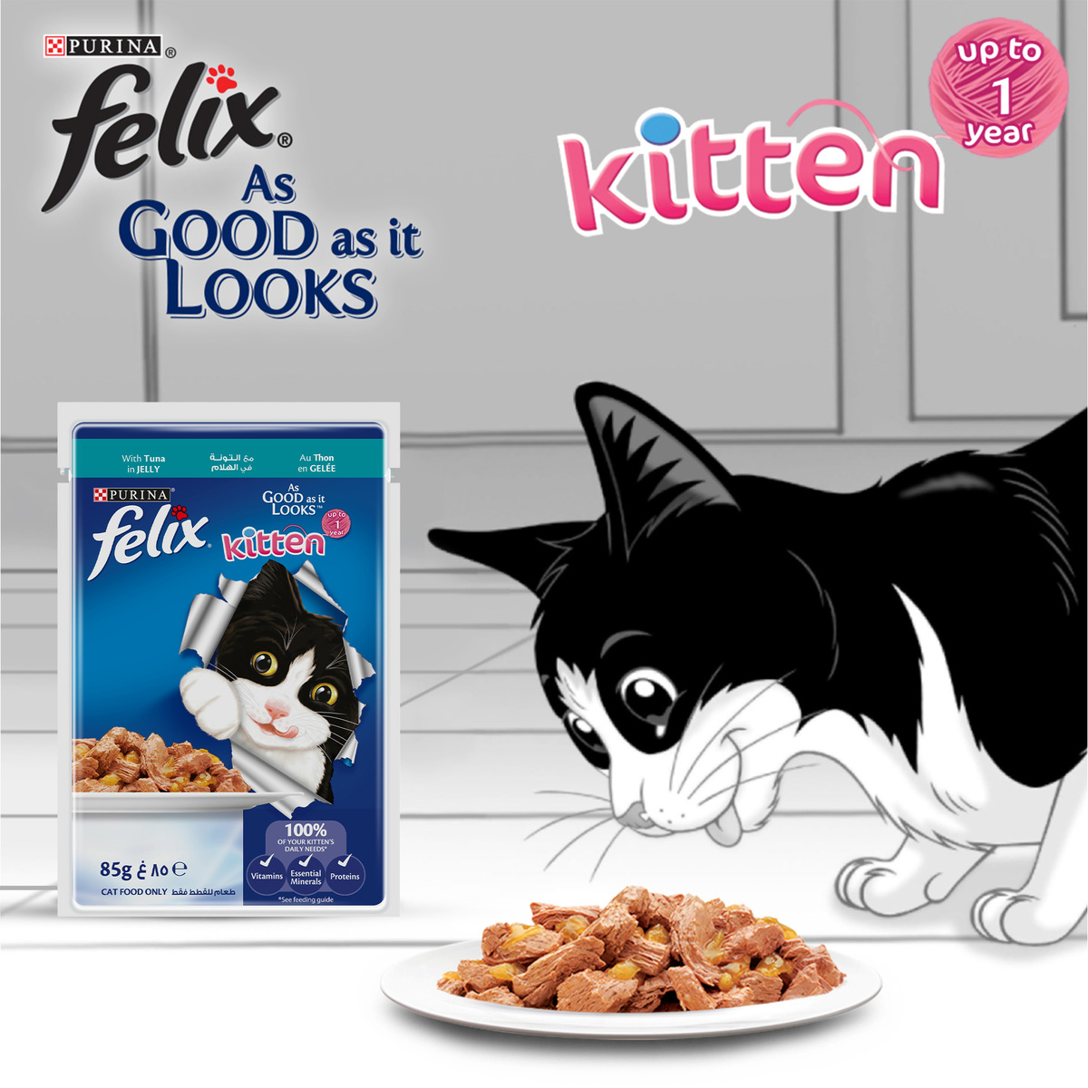 Purina Felix Kitten With Tuna In Jelly Up to 1 Year 85 g