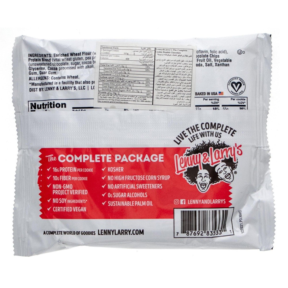 Lenny & Larry's The Complete Cookie Double Chocolate 113 g