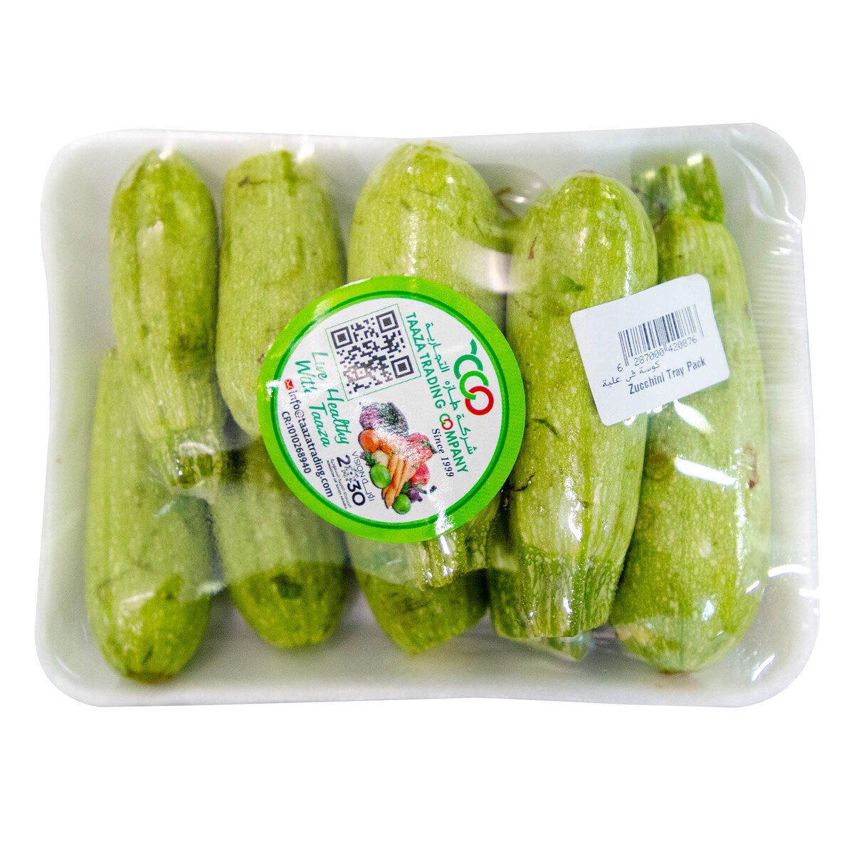 Zucchini Tray Pack 500 g