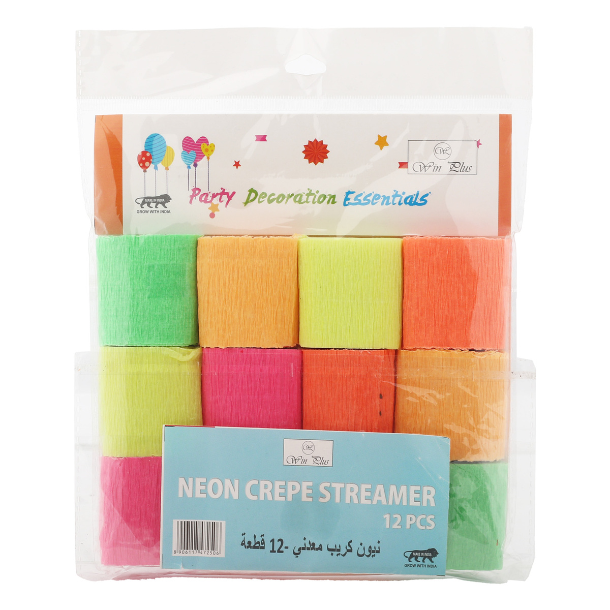 Win Plus Neon Crepe Paper Round EX316 12pcs