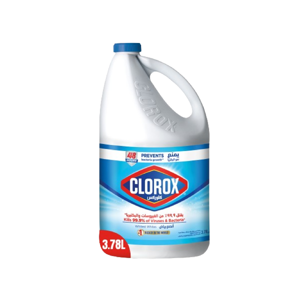 Clorox Liquid Bleach Original Value Pack  2 x 3.78 Litres