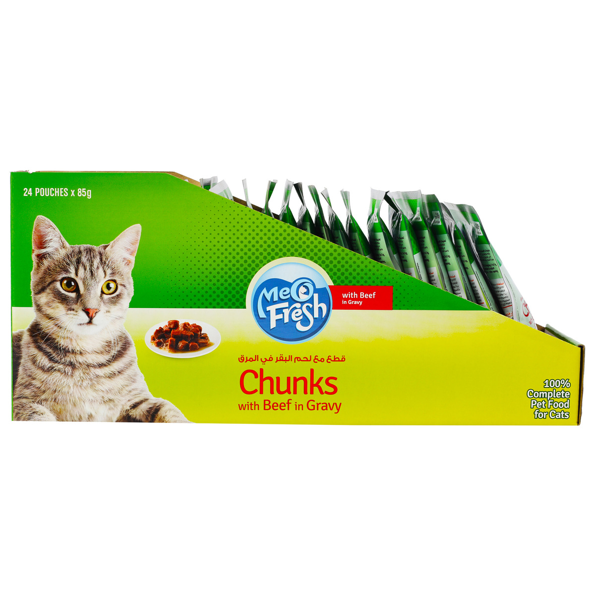 Meo Fresh Cat Food Chunks With Beef In Gravy 85 g