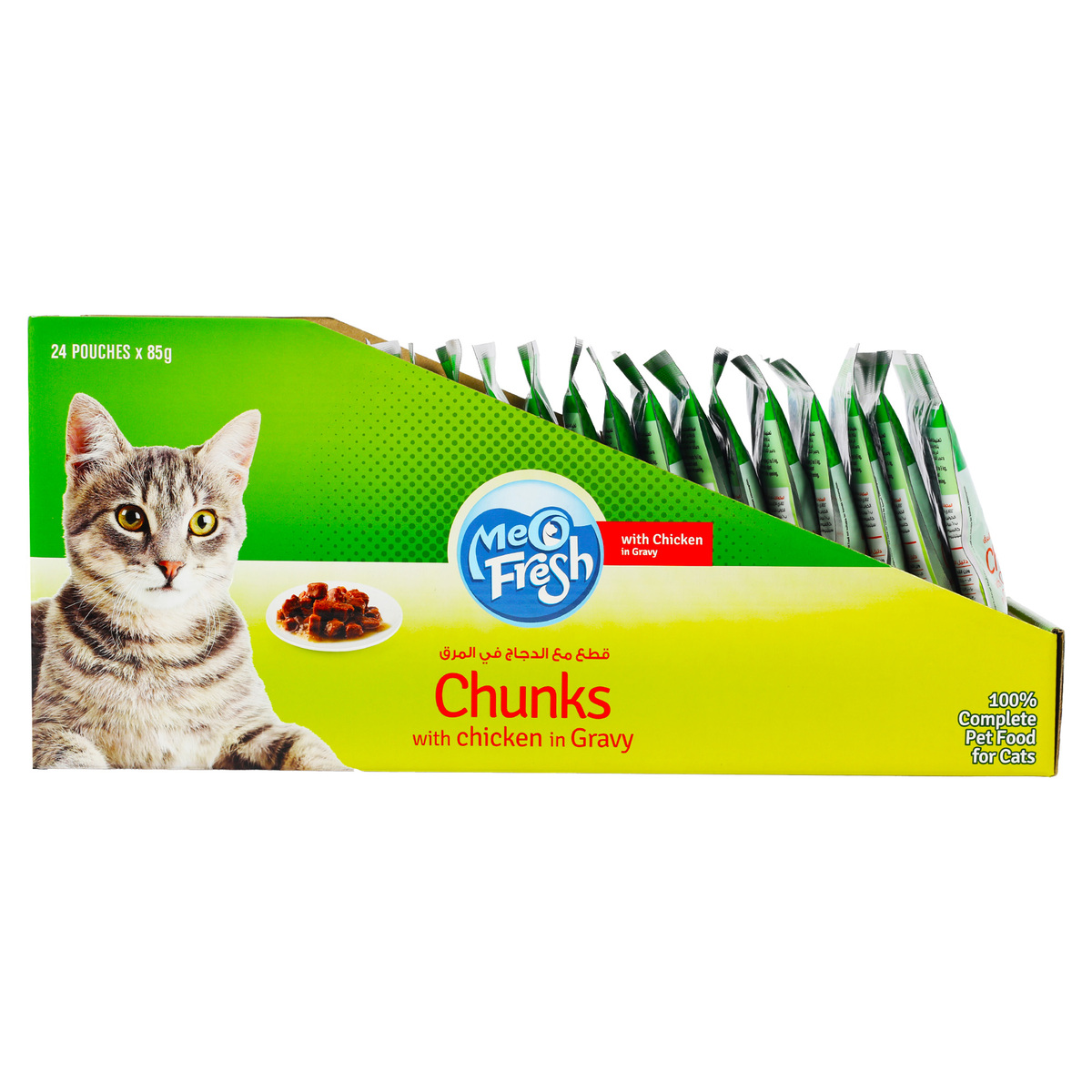 Meo Fresh Cat Food Chunks With Chicken In Gravy 85 g