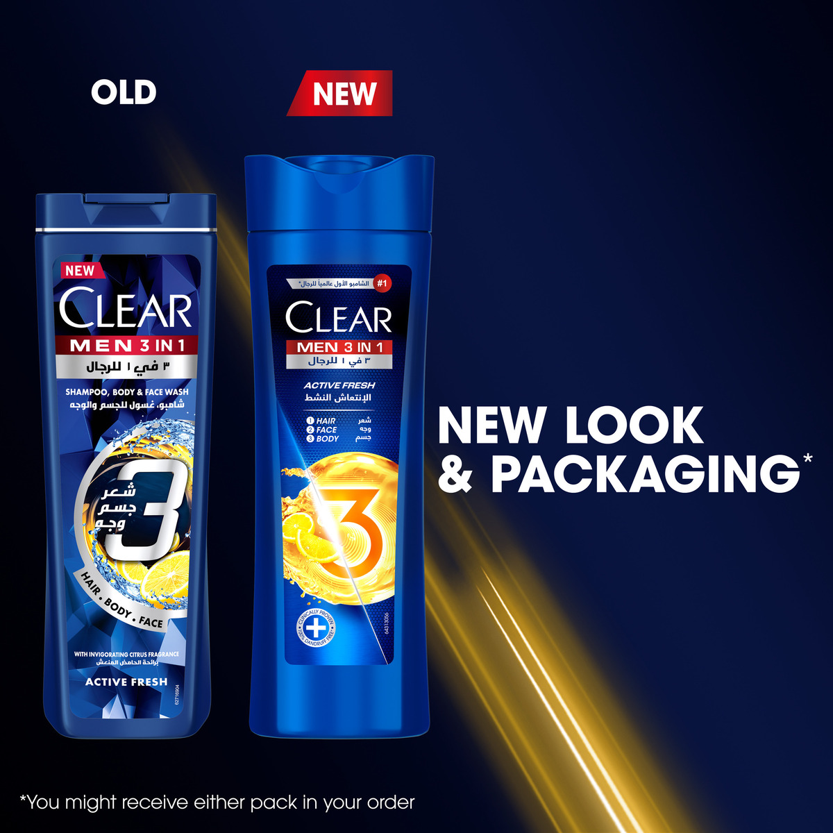 Clear 3in1 Active Fresh Shampoo For Men 400 ml