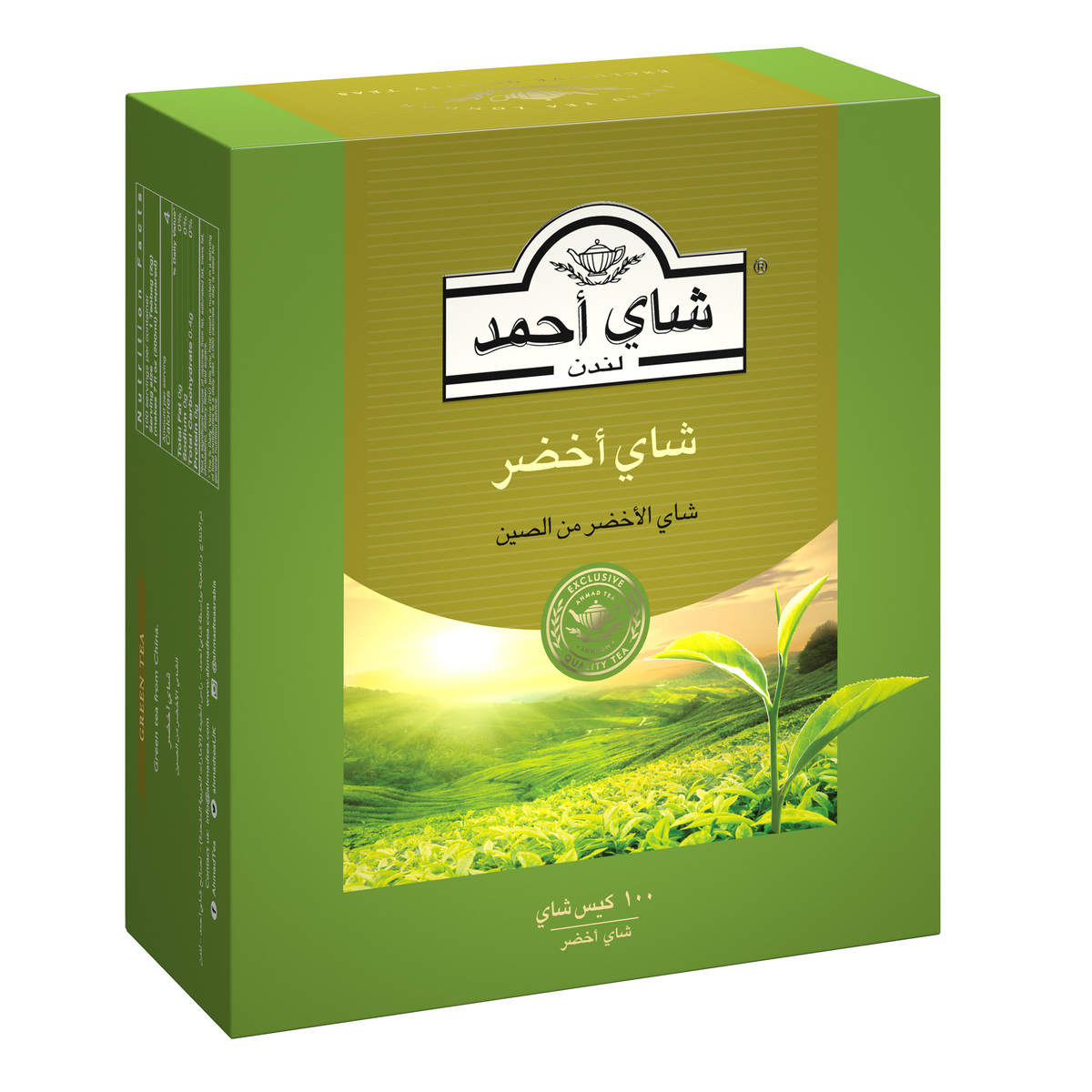 Ahmed Green Tea 100 Teabags