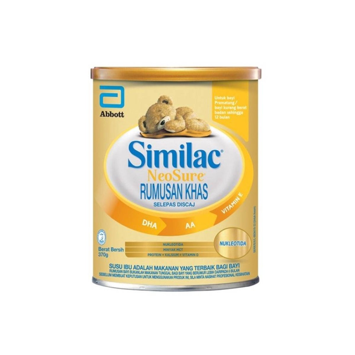 Similac Neosure Milk Formula 370g