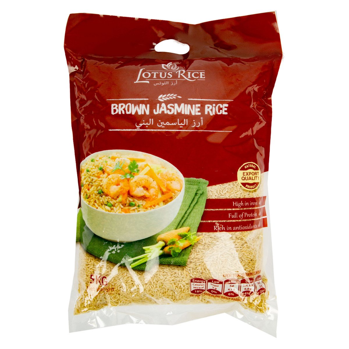 Lotus Rice Brown Jasmine Rice 5 kg