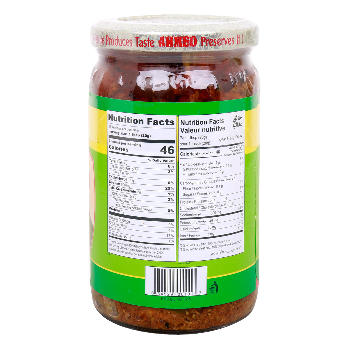 Ahmed Mango Pickle 330 g