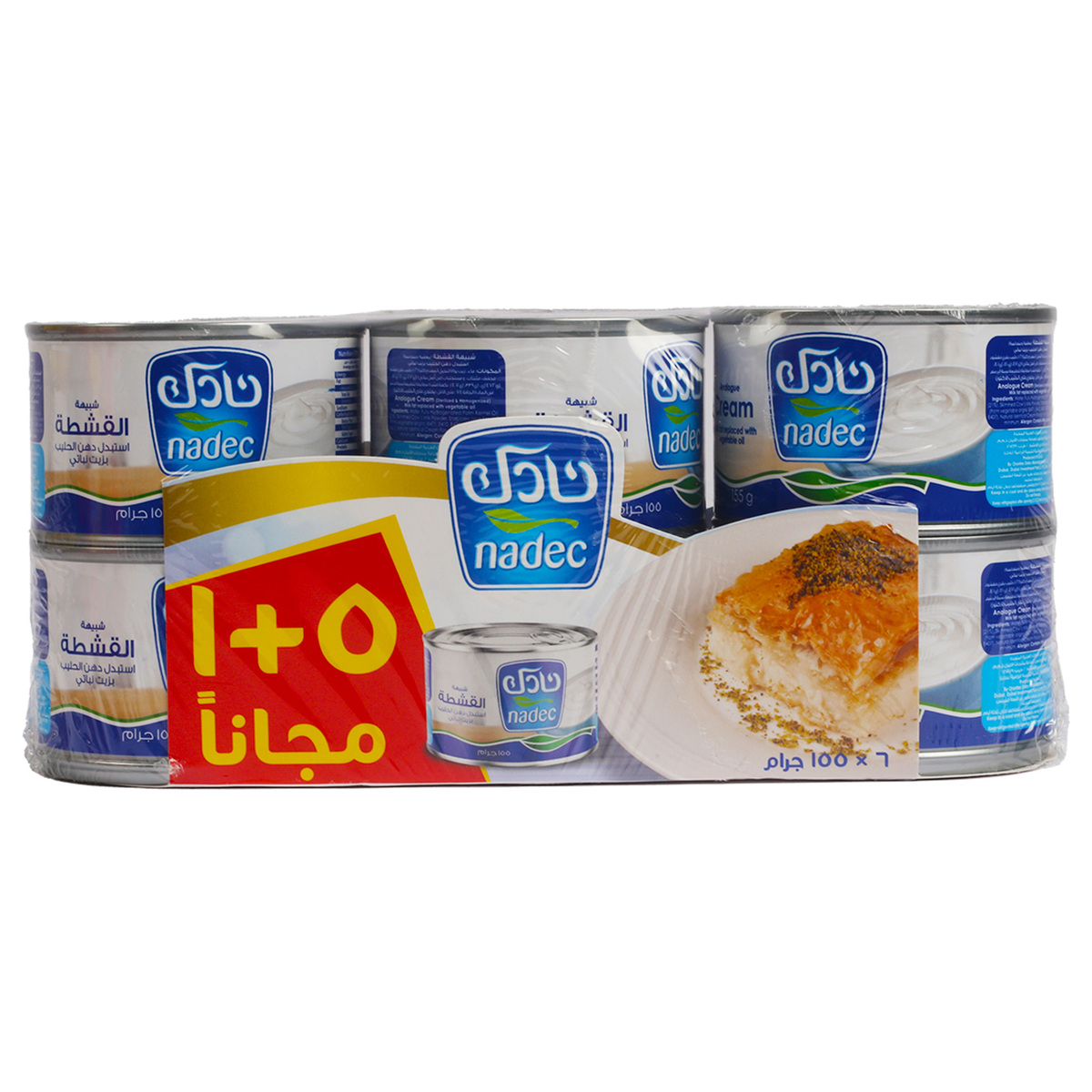 Nadec Cream Tin 6 x 155 g