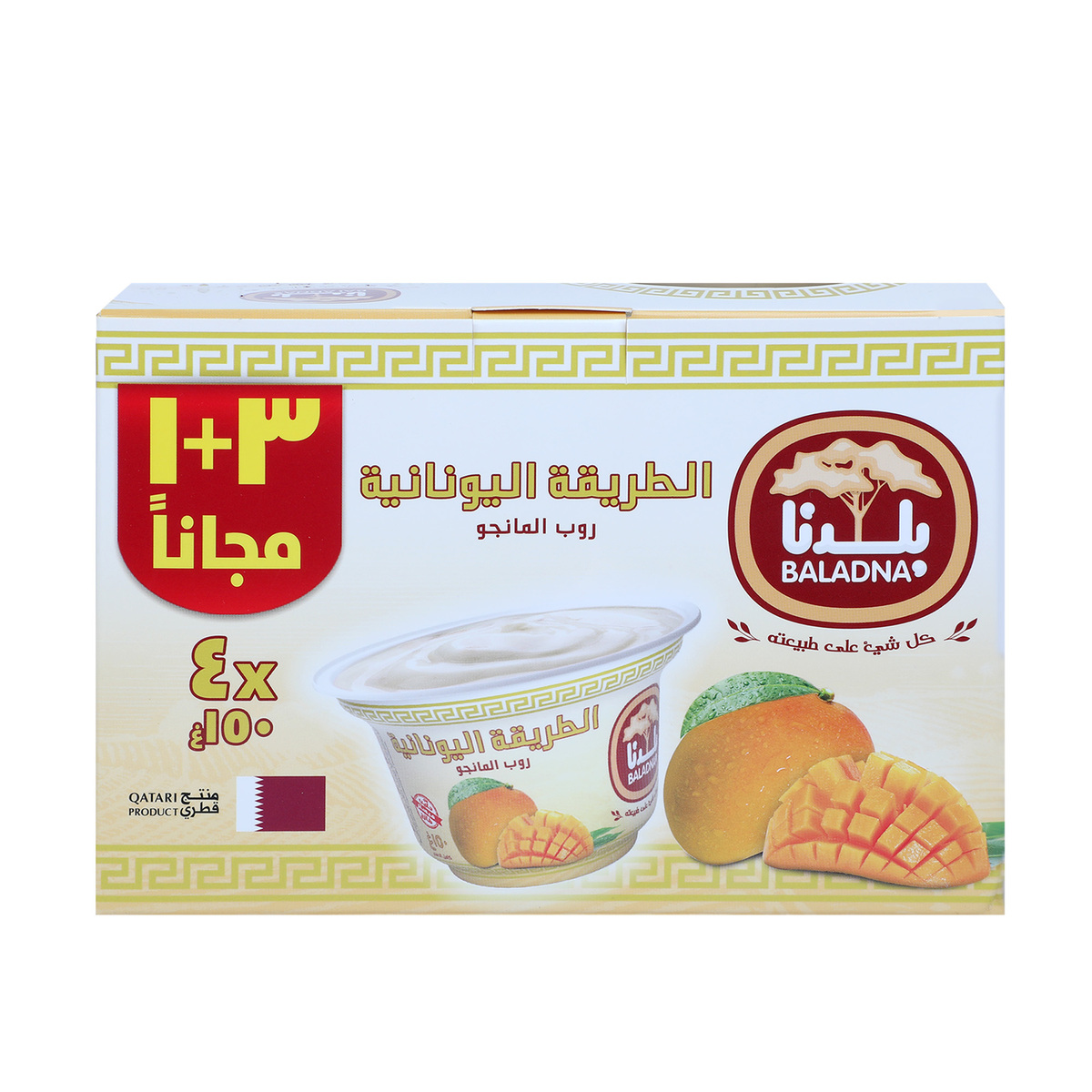 Baladna Greek Style Mango Yoghurt 150 g 3+1 pcs