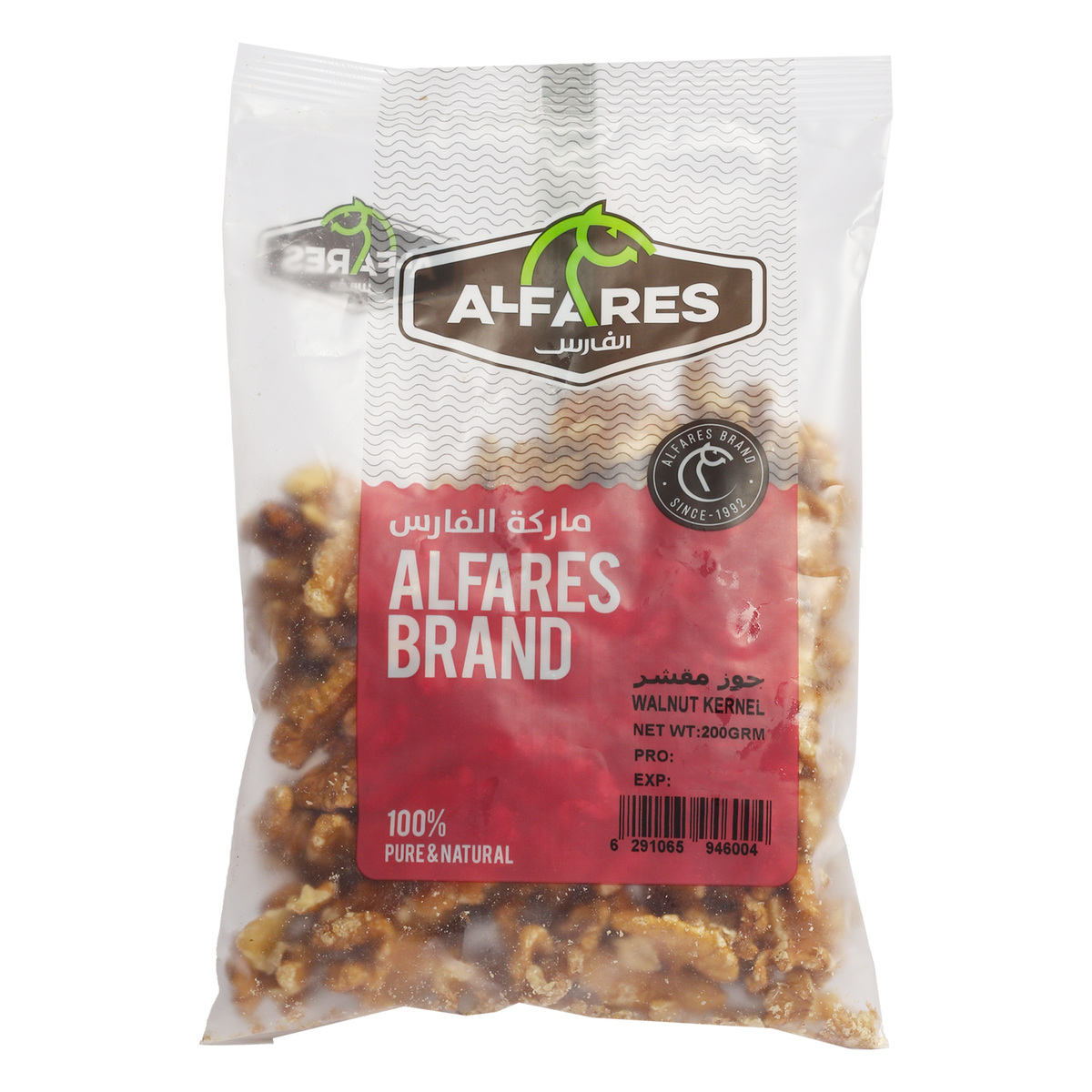 Al Fares Walnut Kernel 200 g