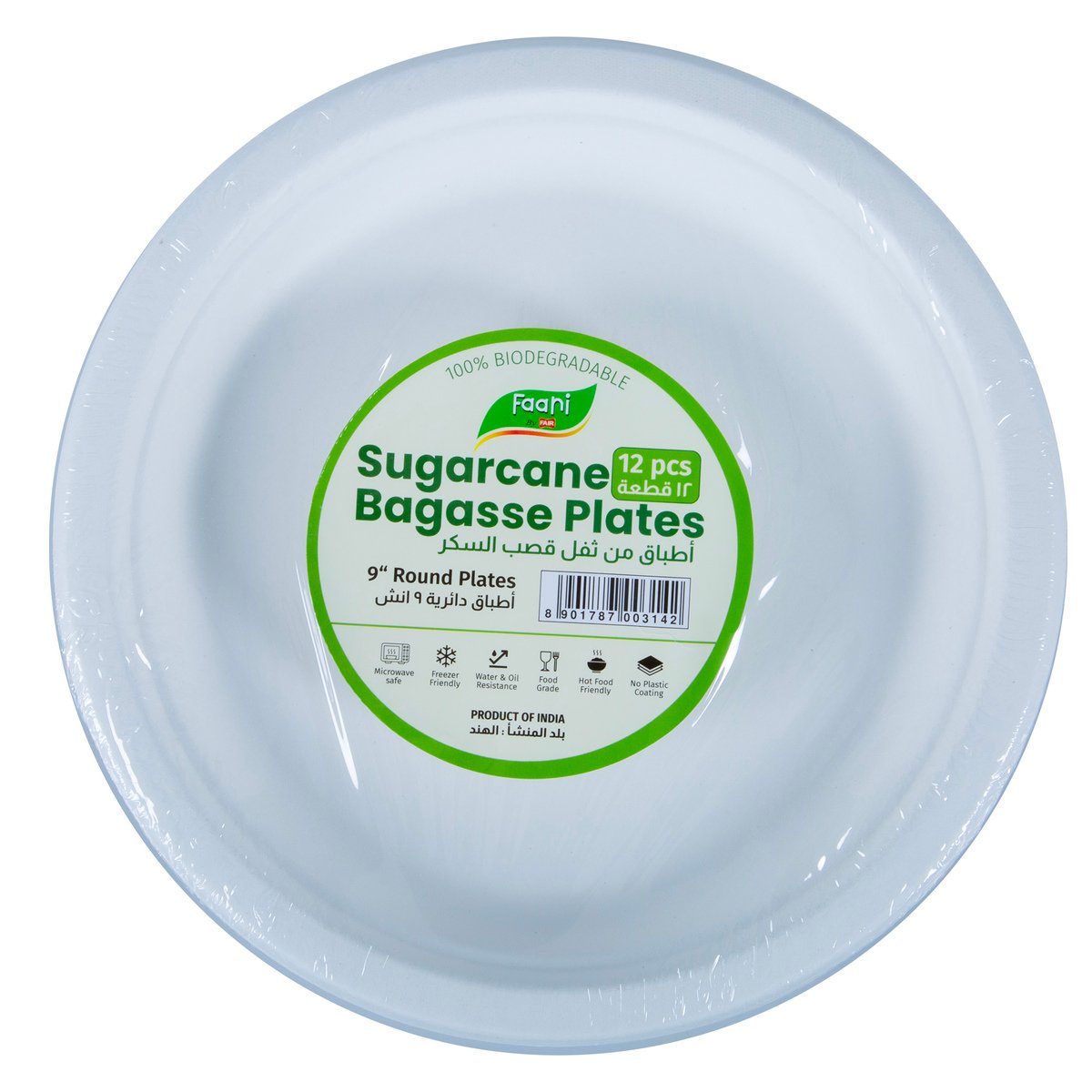 Faani Sugarcane Bagasse Round Plates 9" 12 pcs