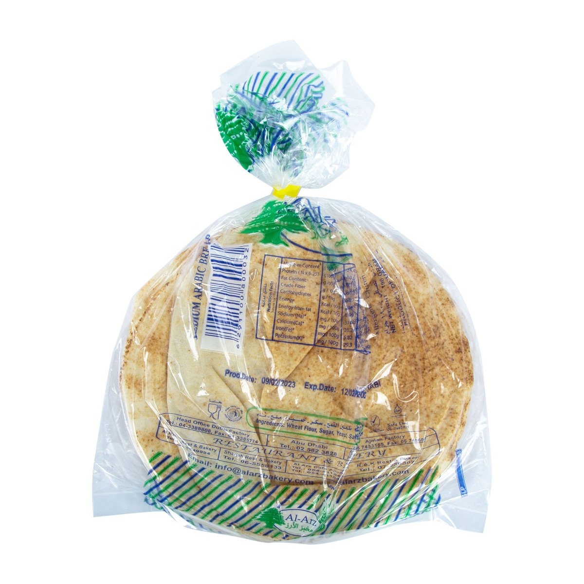 Al Arz Arabic Bread Medium 5 pcs