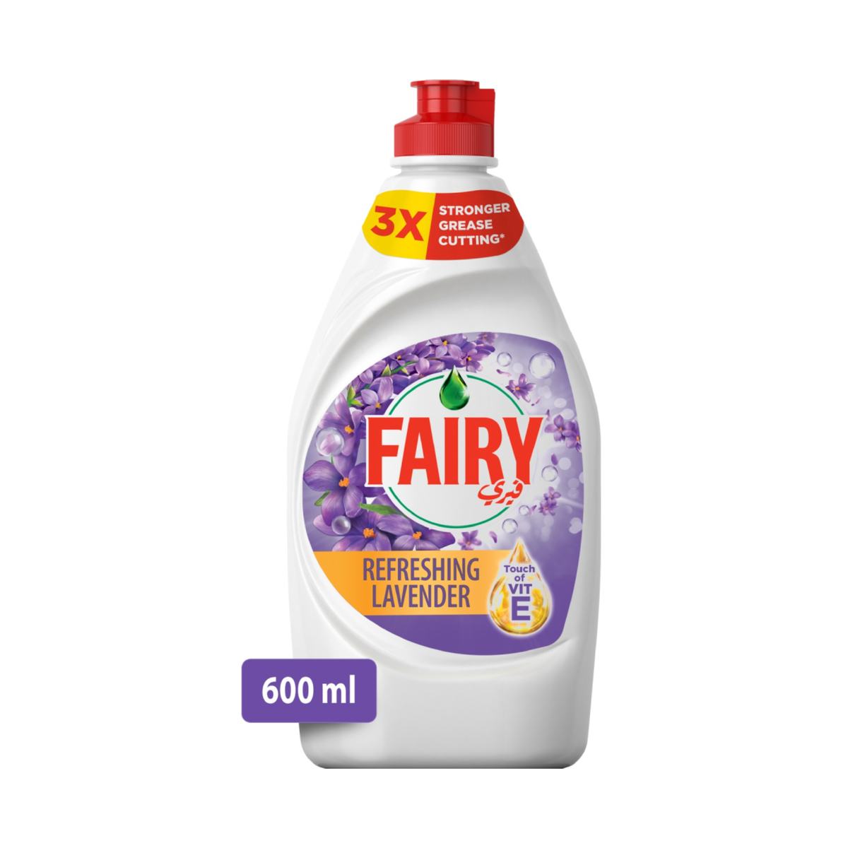 Fairy Refreshing Lavender Touch Of Vitamin E Dishwashing Liquid Value Pack 2 x 600 ml