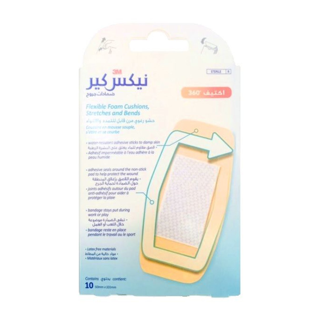 Nexcare 3M Active 360 Bandage 10 pcs