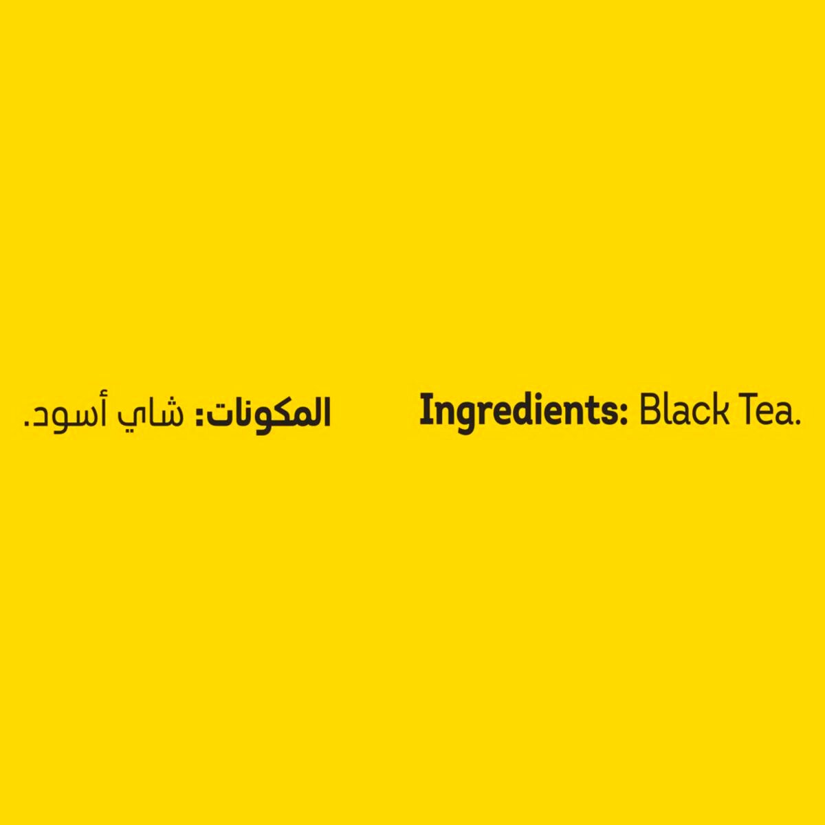 ليبتون شاي أسود العلامة الصفراء 100 كيس شاي