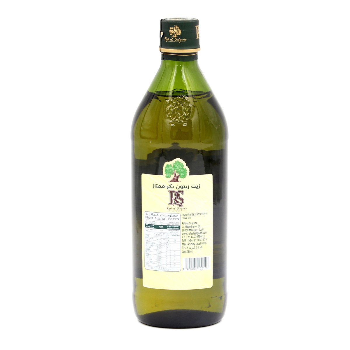 RS Extra Virgin Olive Oil Value Pack 750 ml