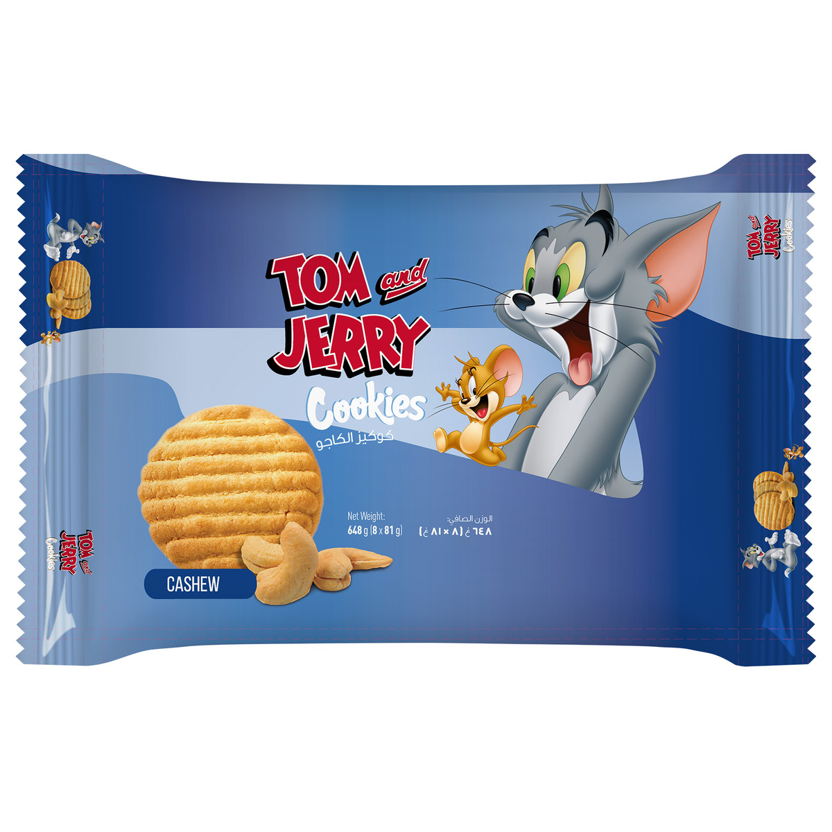 Tom And Jerry Cashew Cookies  8 x 81 g