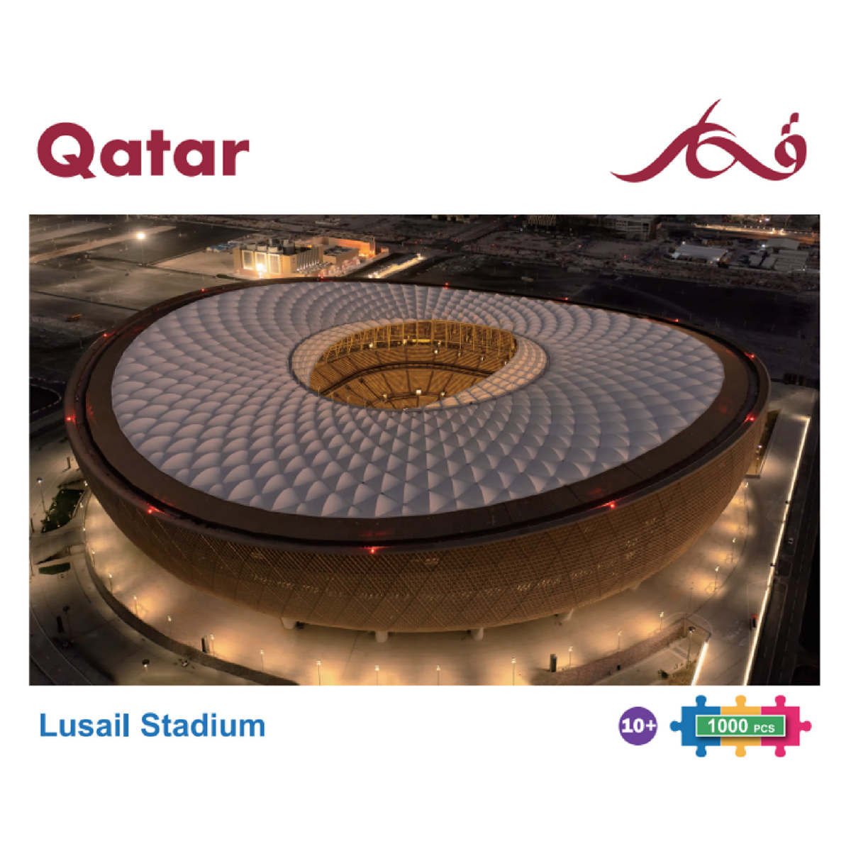 Lusail Stadium Puzzle DD00008