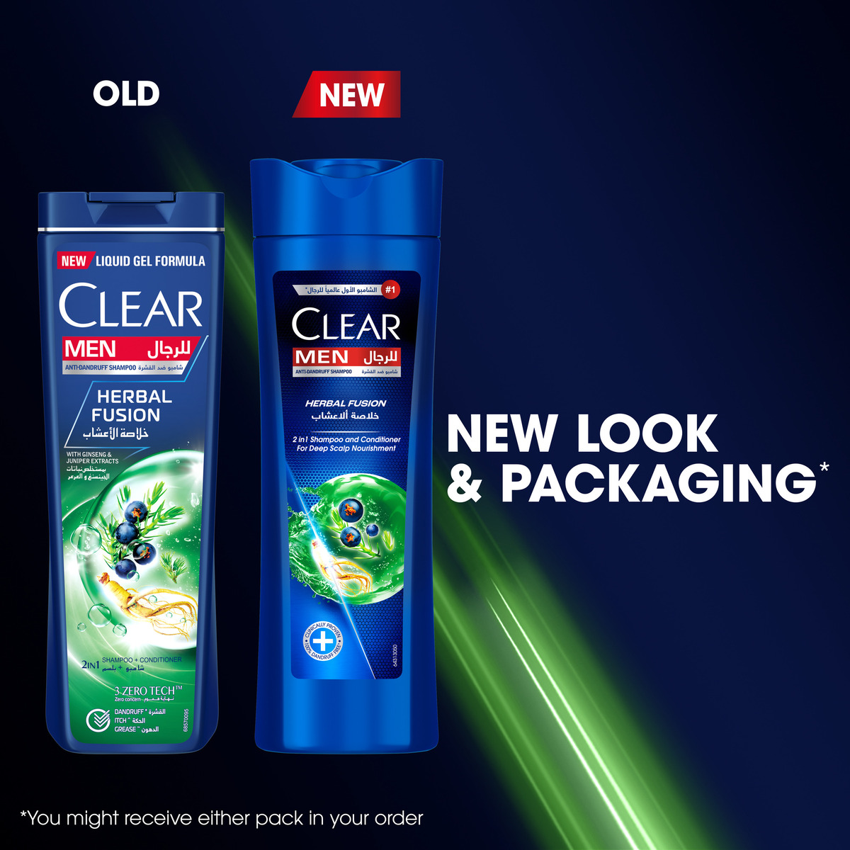 Clear 2in1 Herbal Fusion Shampoo & Conditioner For Men 200 ml