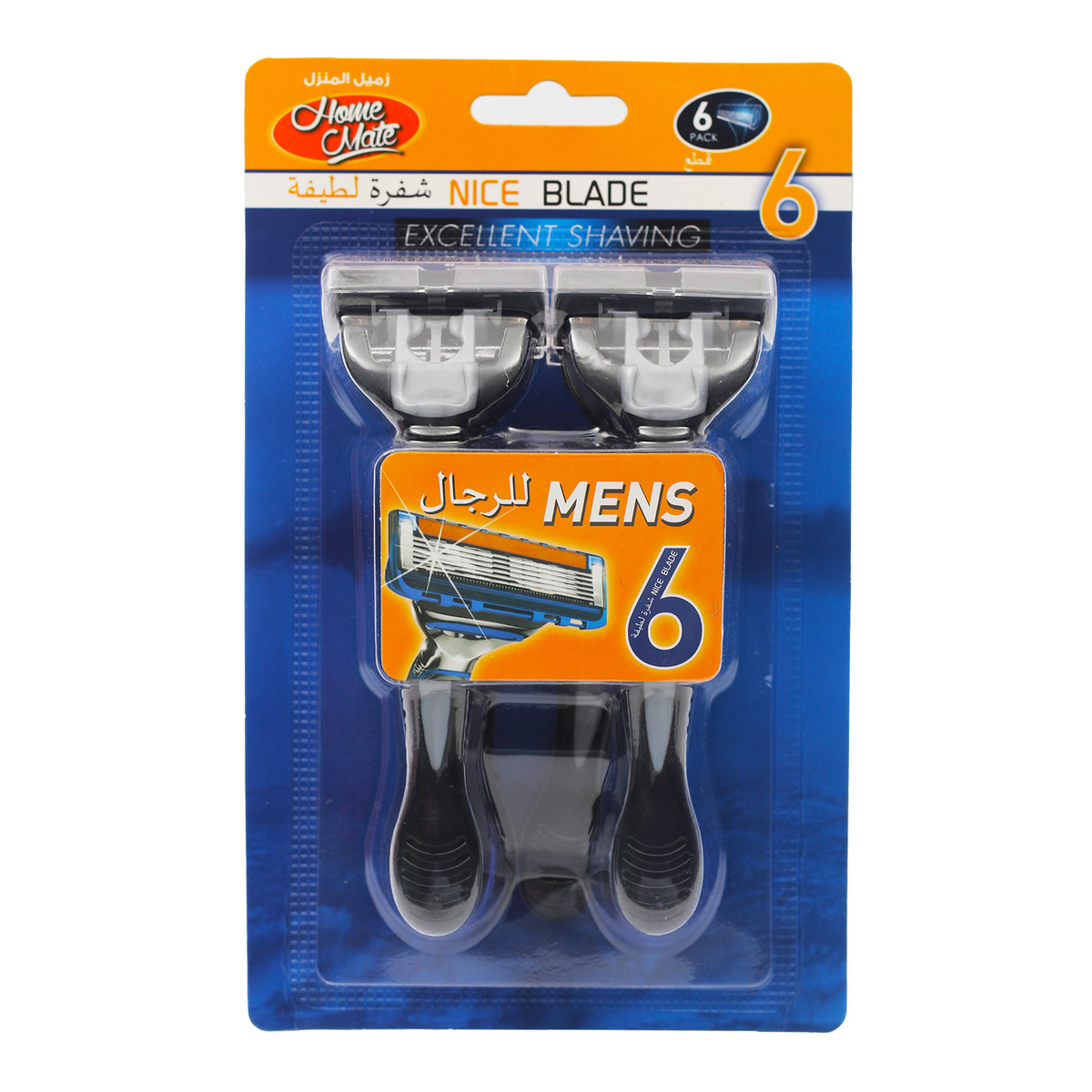 Home Mate Disposable Razor 6-Blades WL-SB6641L 6 pcs