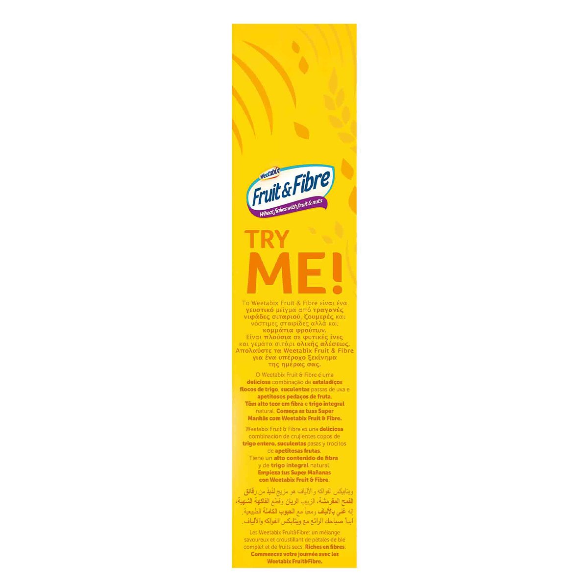 Weetabix Fruit & Fibre Wheat Flakes 500 g