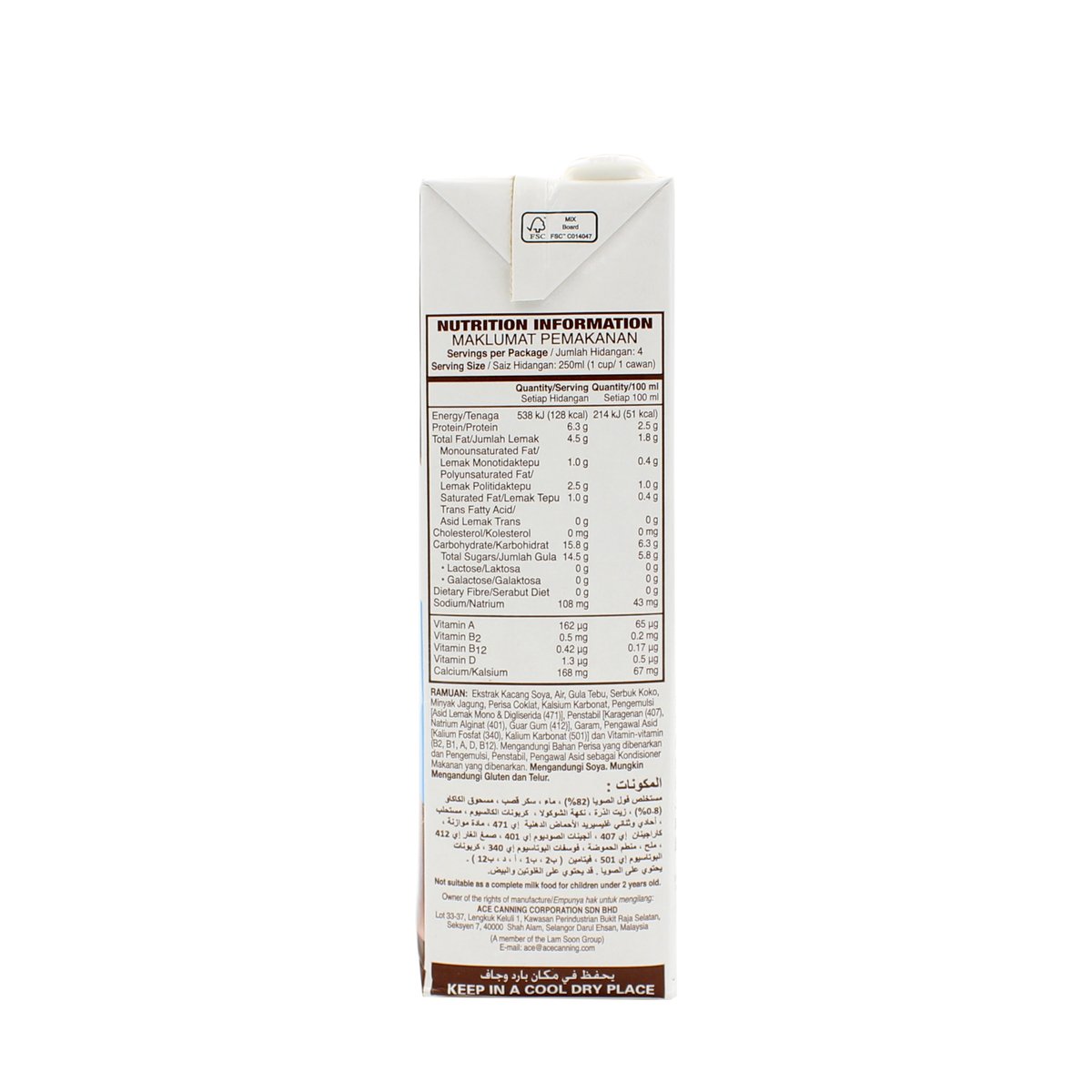 Soyfresh Chocolate Soya Milk 1 Litre