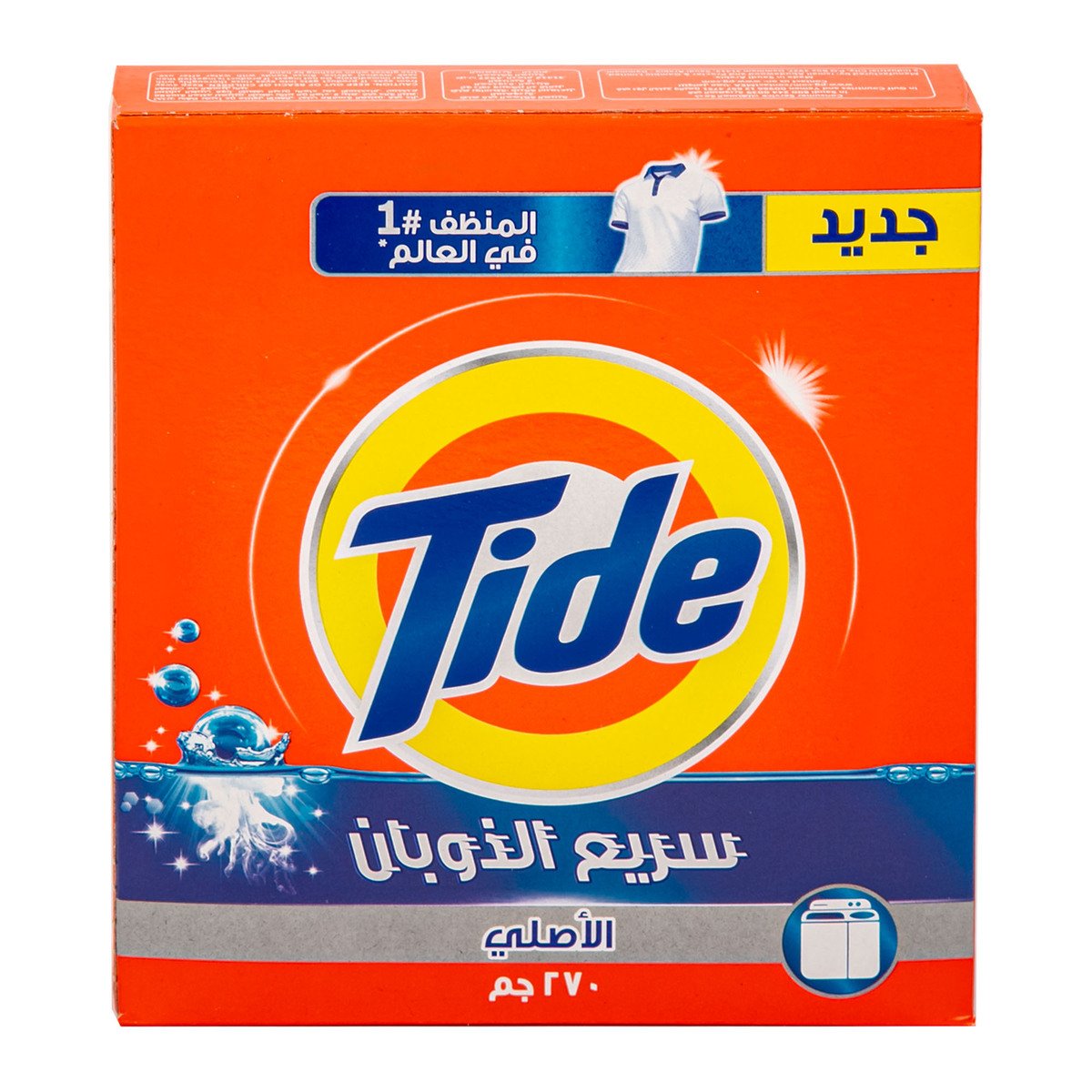 Tide Original Fast Action Washing Powder 270 g