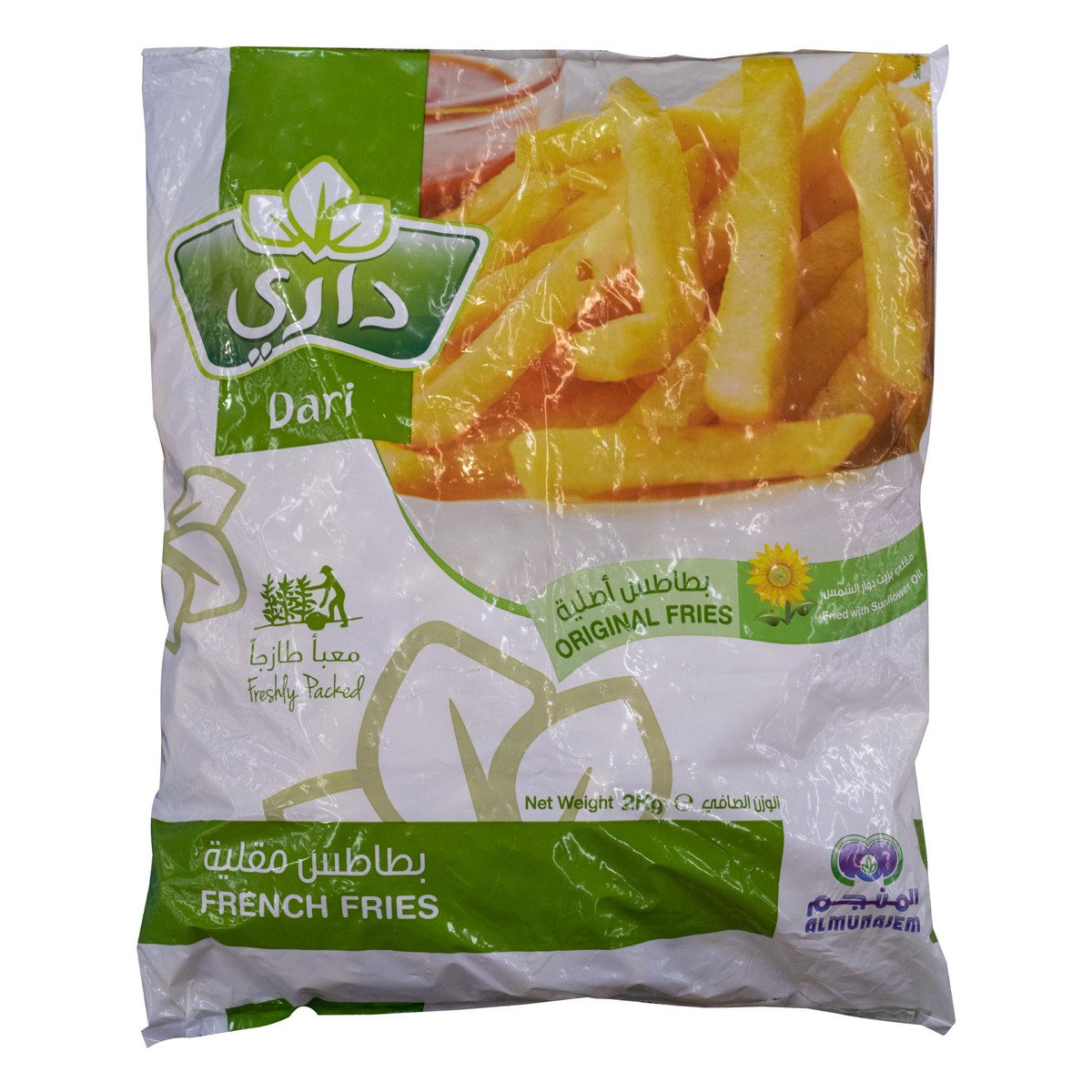 Dari French Fries 2 kg