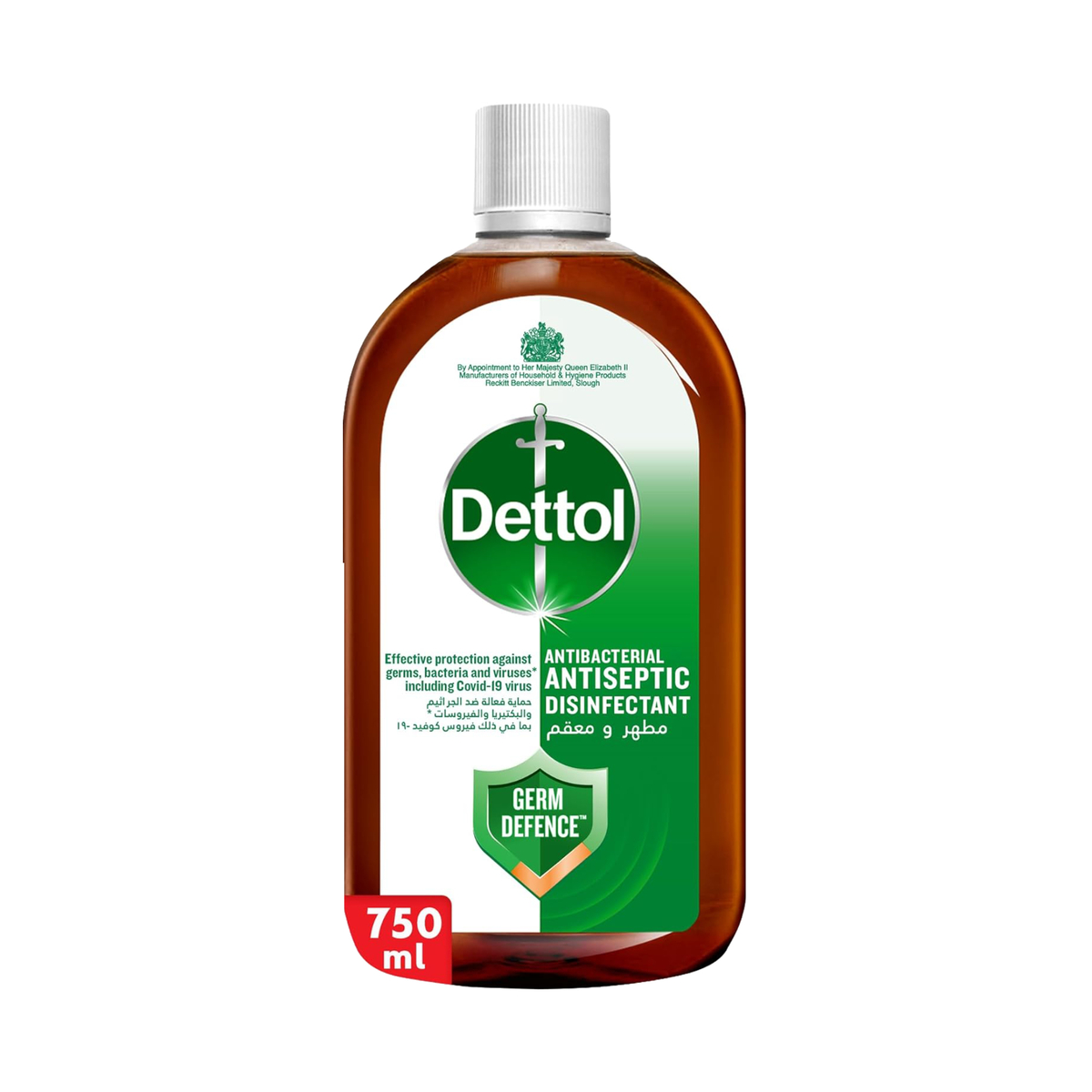 Dettol Liquid 2 x 750 ml + 500 ml