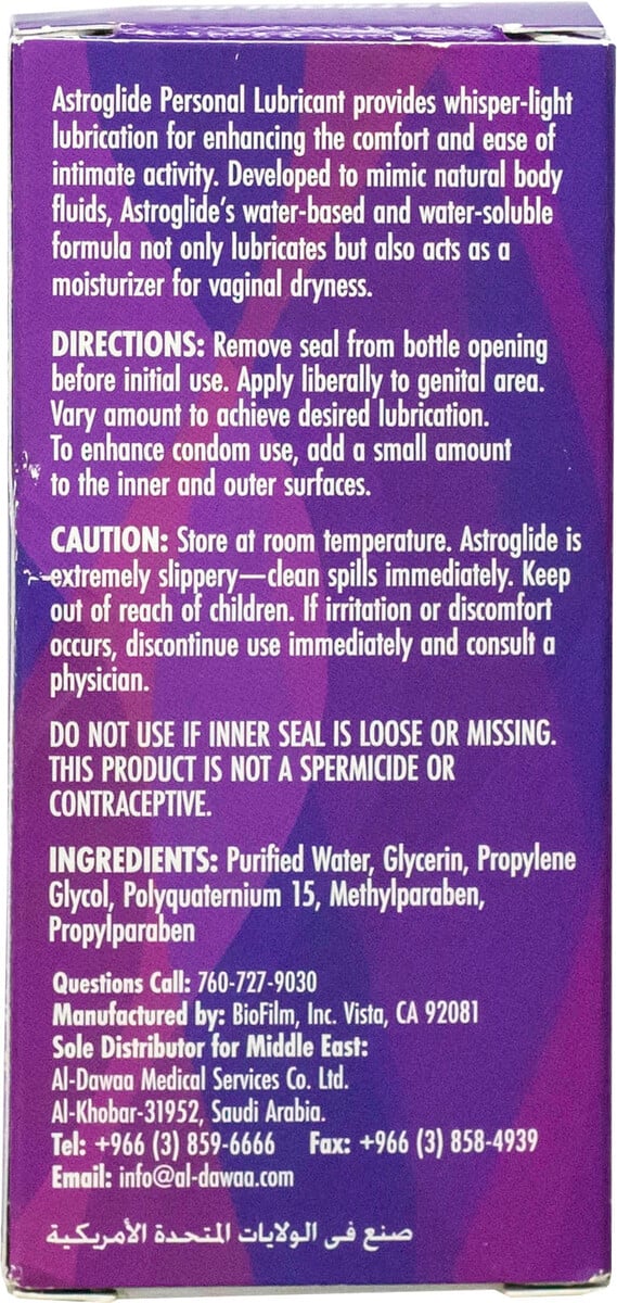 Astroglide Personal Lubricant Oil 73.9 ml