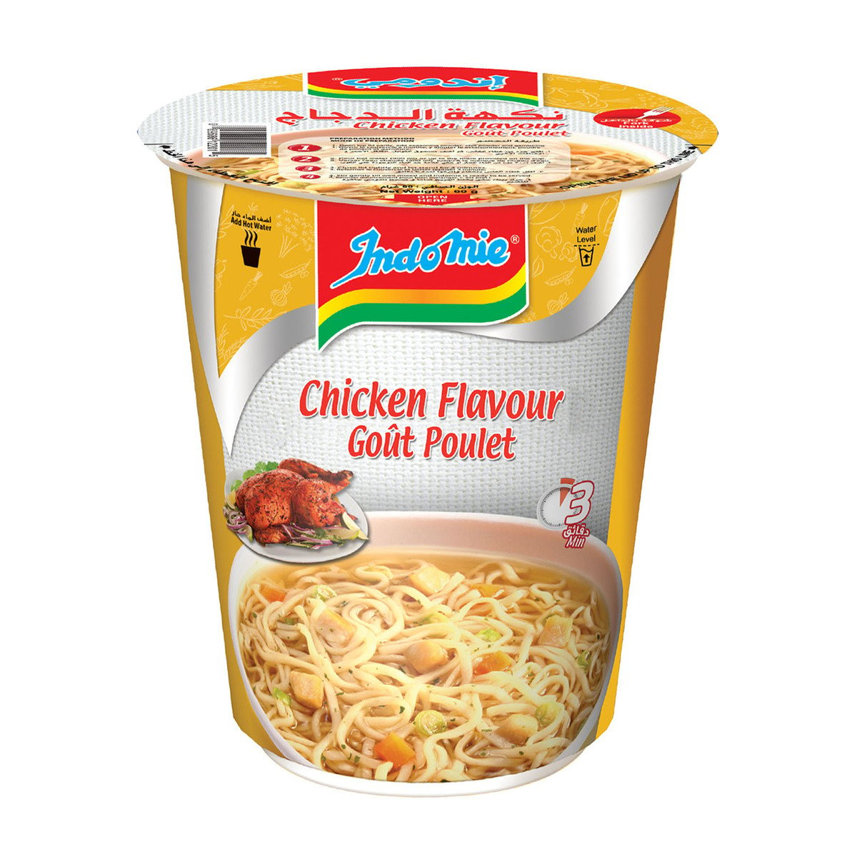 Indomie Chicken Flavour Cup Noodles 55 g