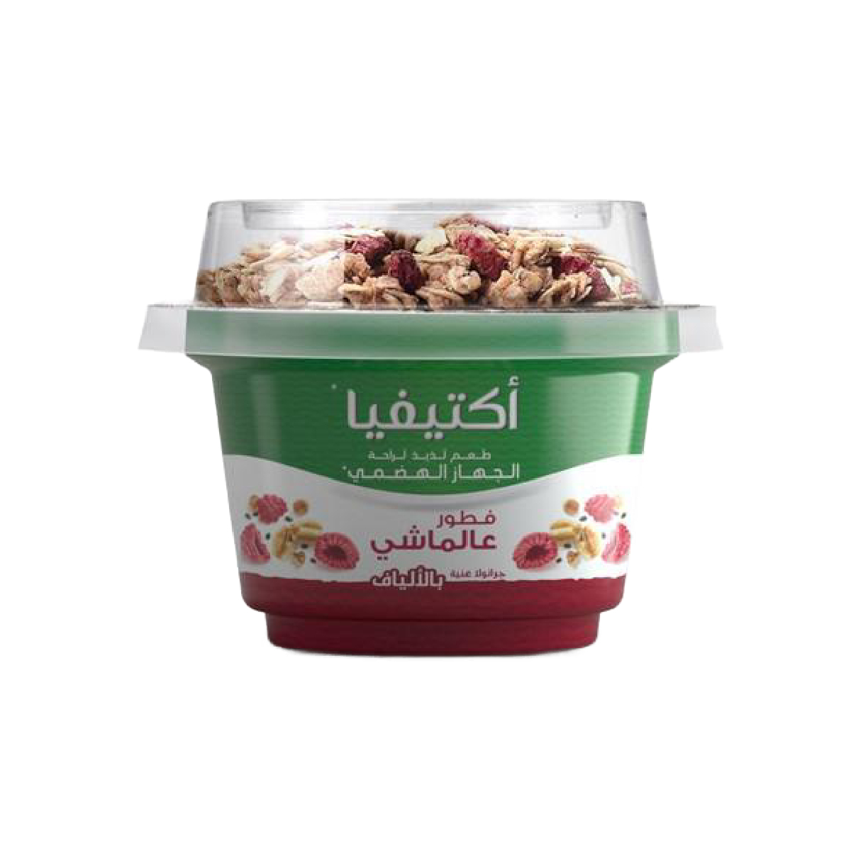 Activia Mix & Go Breakfast Raspberry Chia Granola Yogurt 150 g