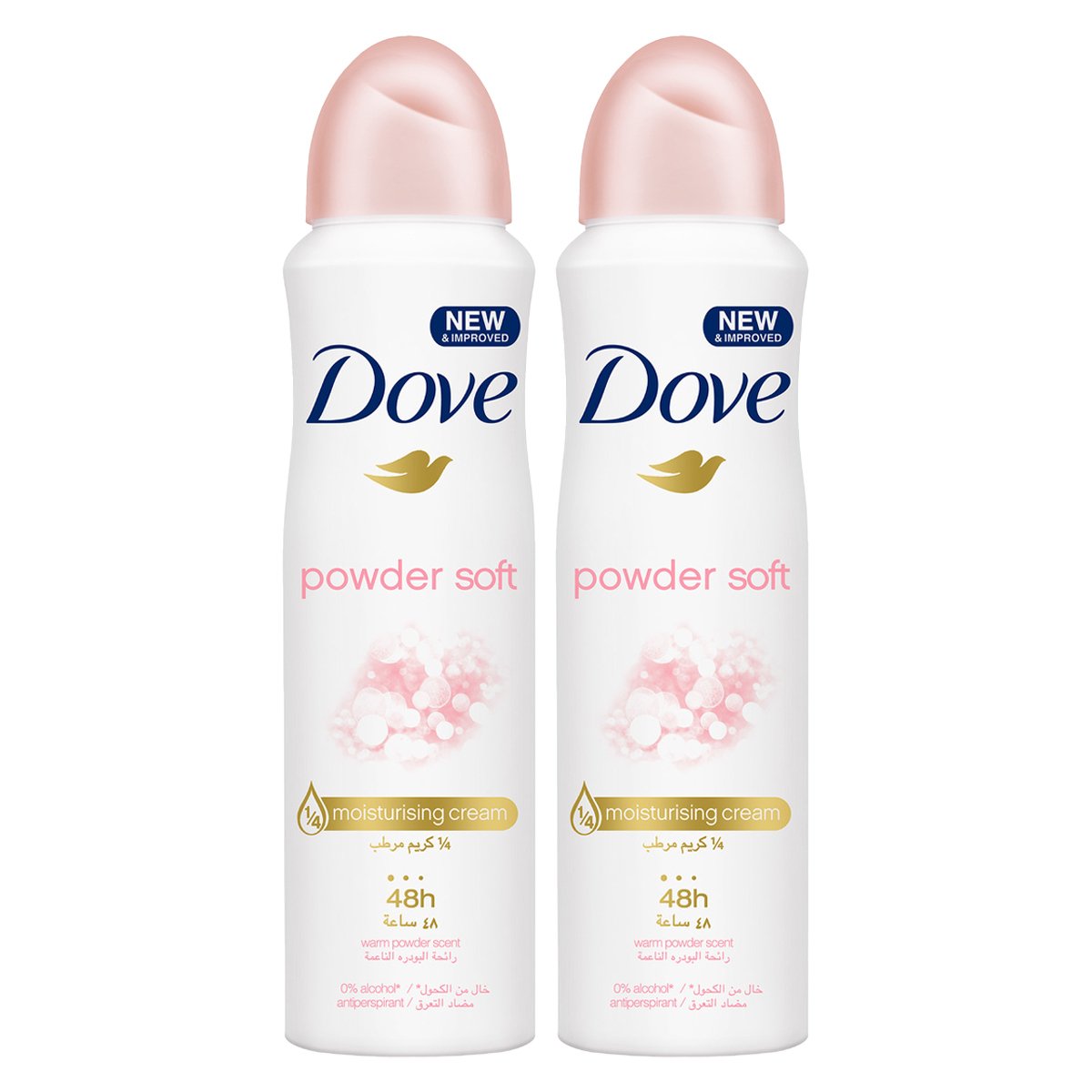 Dove Powder Soft Deodorant Spray For Women Value Pack 2 x 150 ml