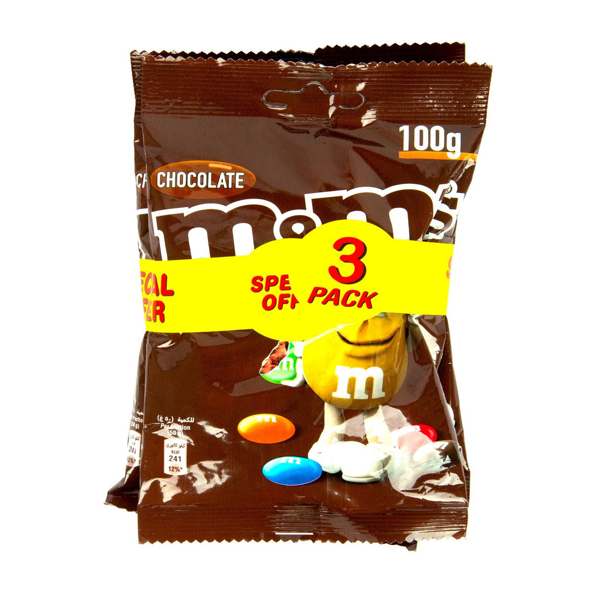 M&m's en sachet 100g - My Candy Factory