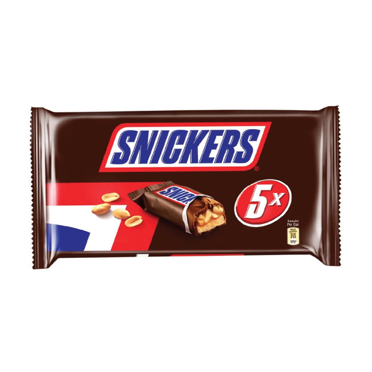 Snickers Chocolate Value Pack 5 x 45 g