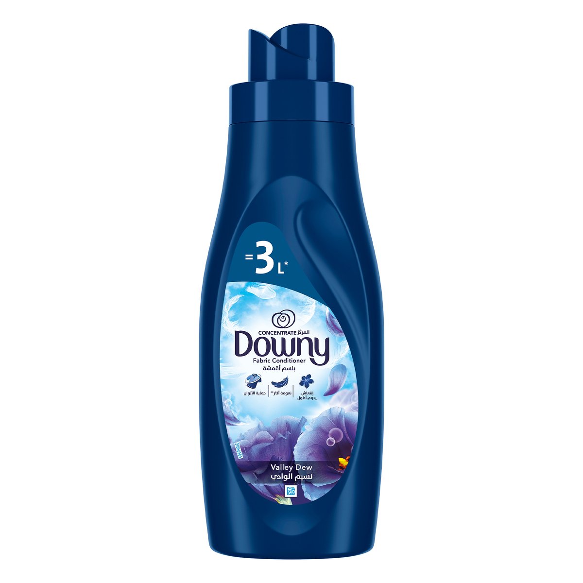 Downy Valley Dew Fabric Conditioner Value Pack 2 x 1 Litre