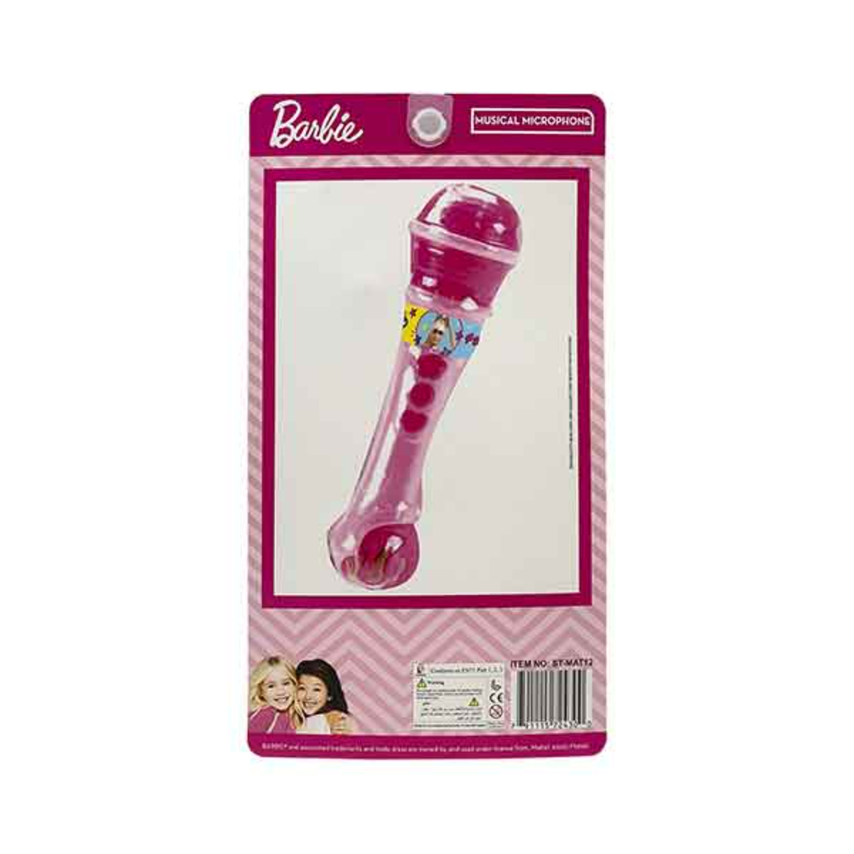 Buy Nouveau microphone Barbie Online Algeria